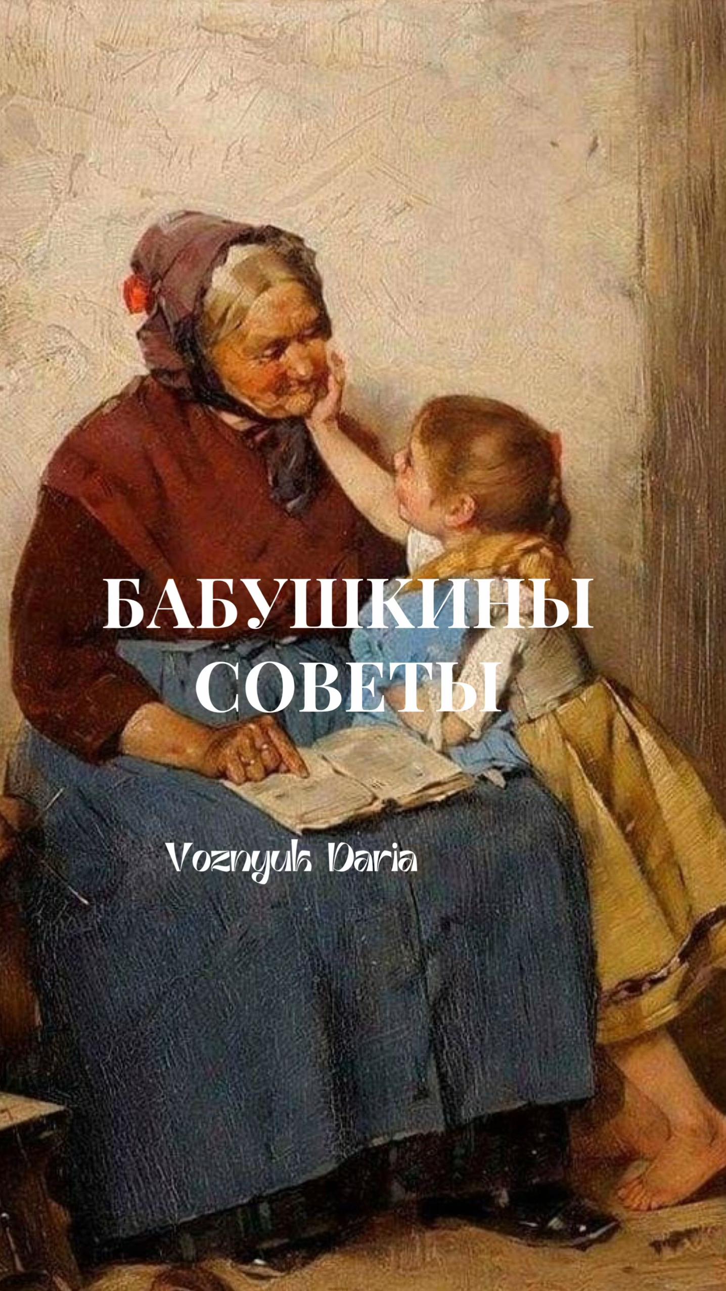 @🕯️Чᵉᵖᴴᵃя Лиᶜицᵃ 🕯️
