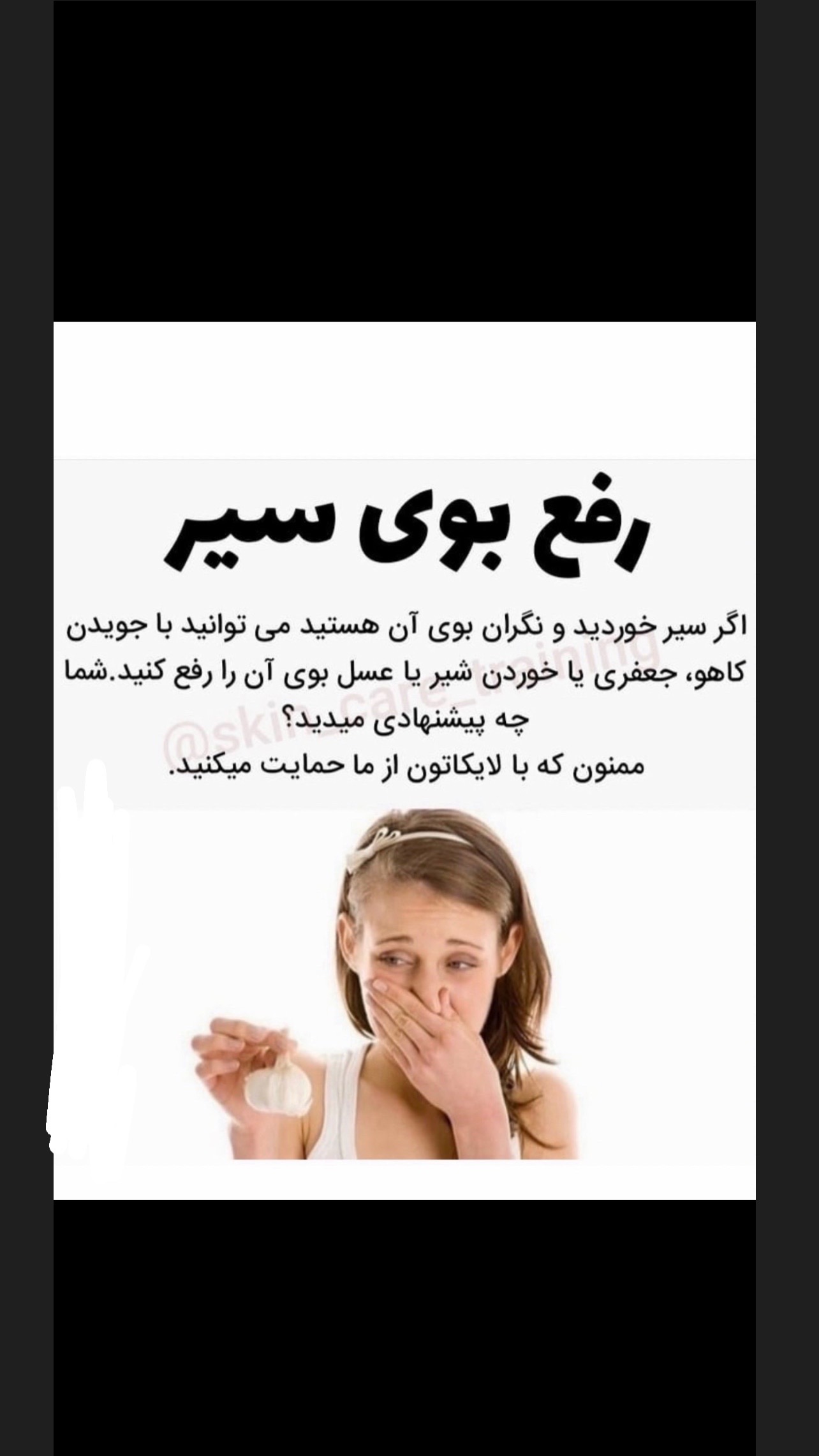 @mix.of.world