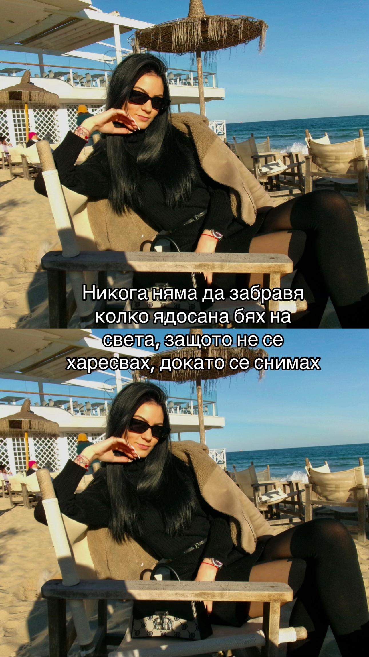 @steli🌺