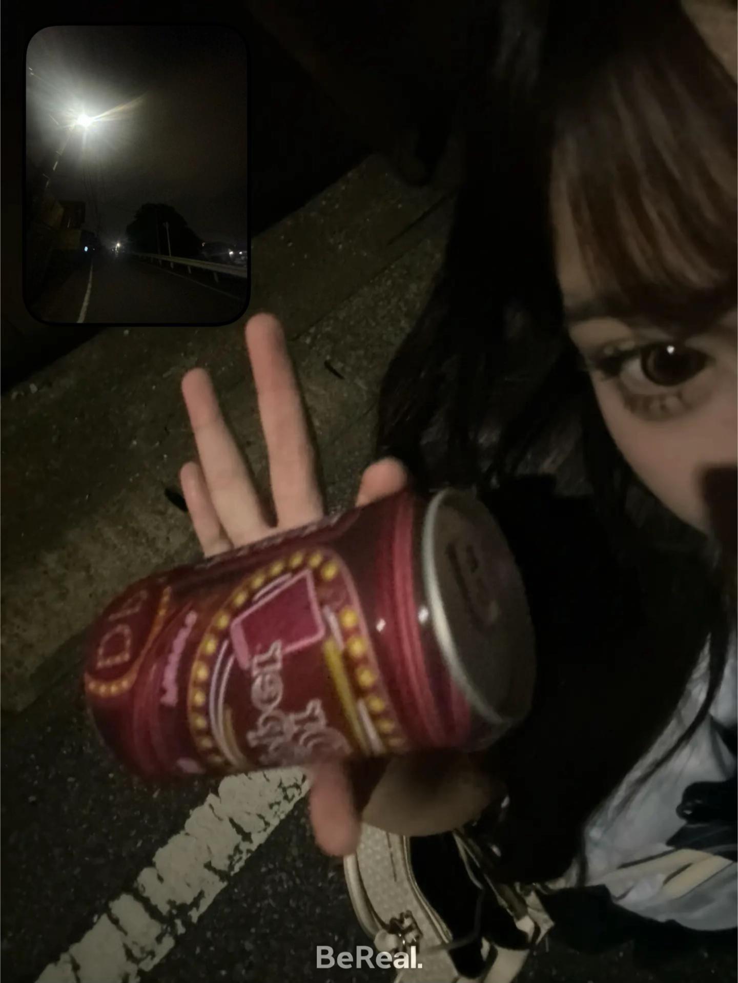 @ちゃんまい