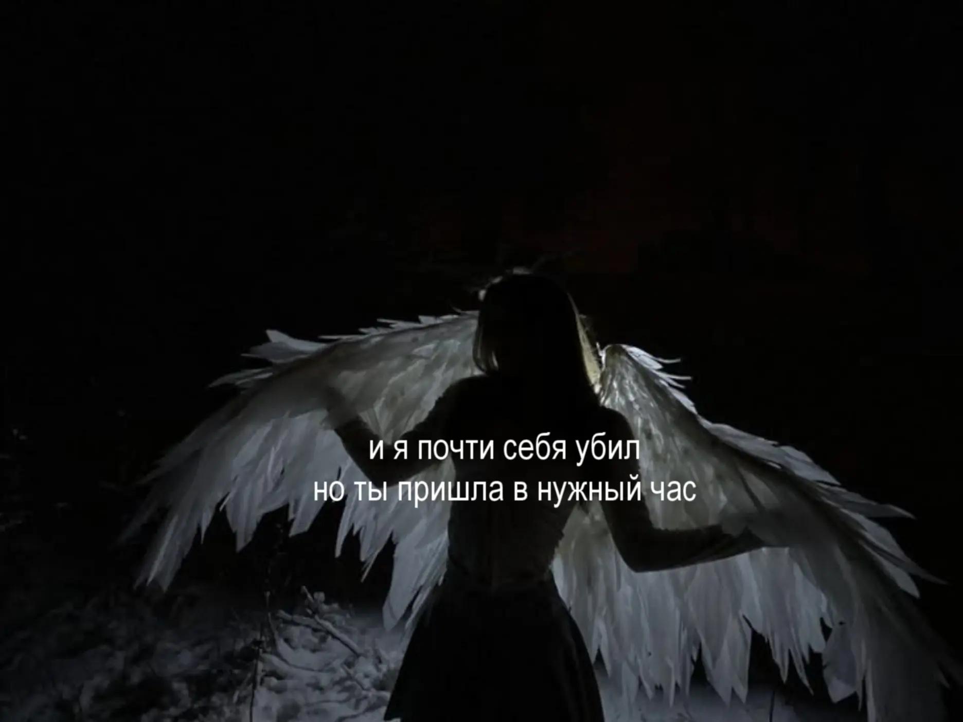 @память