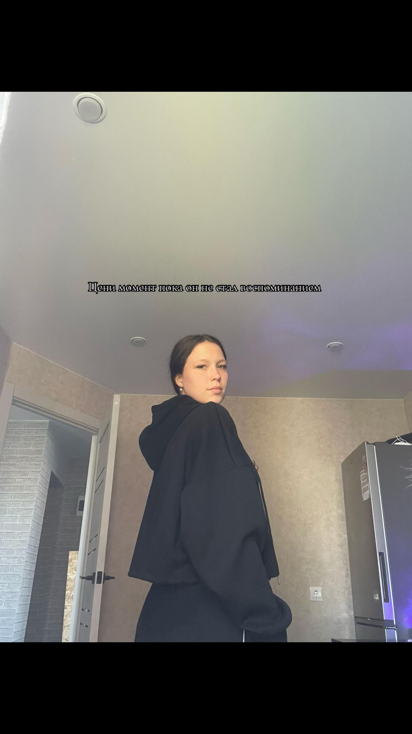 @⚜️🥷🏻