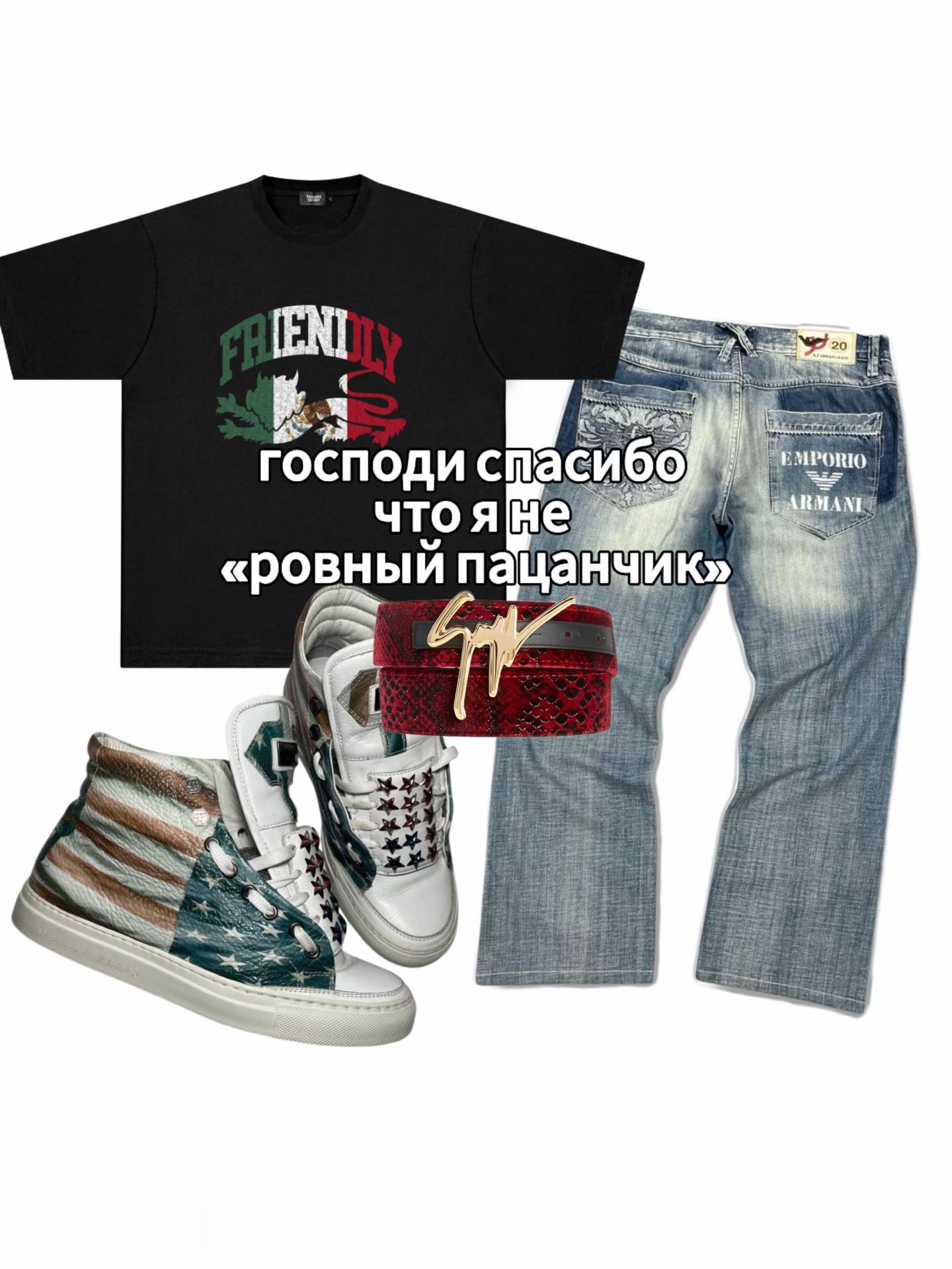 @DROP SHOP
