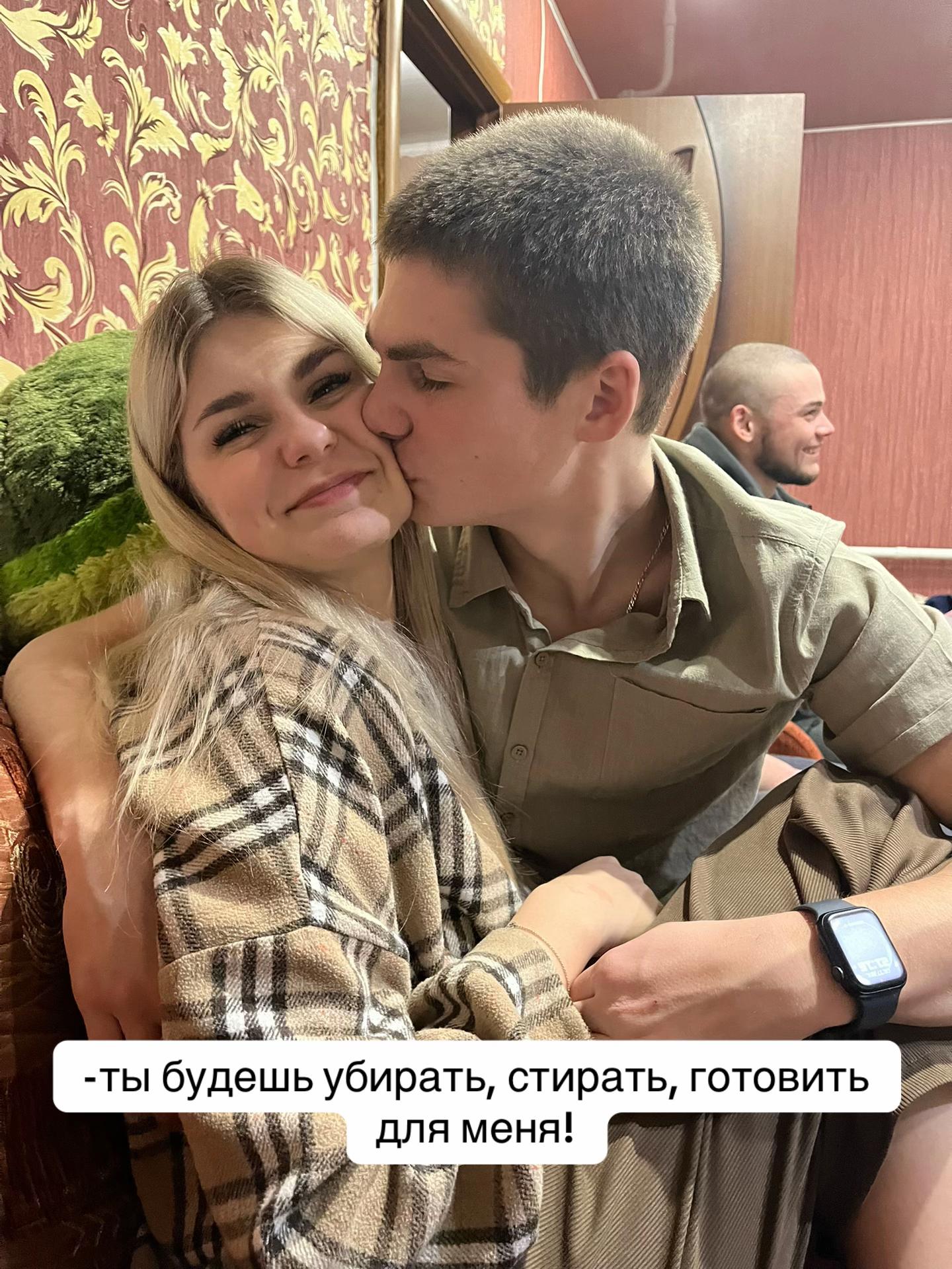 @чет приуныл