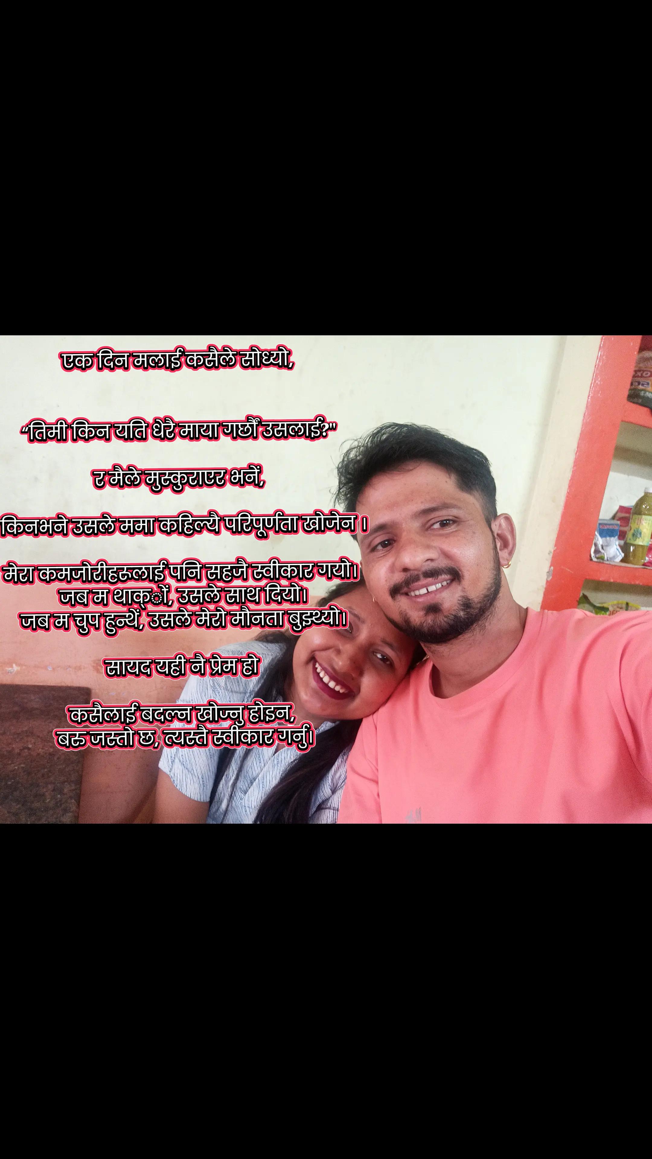 @Angila Giri