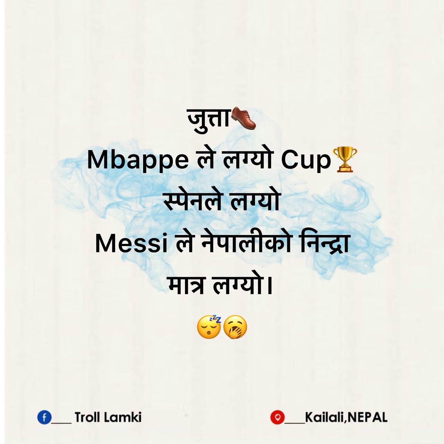 @Na Tum Janoo Na Hum ✌️