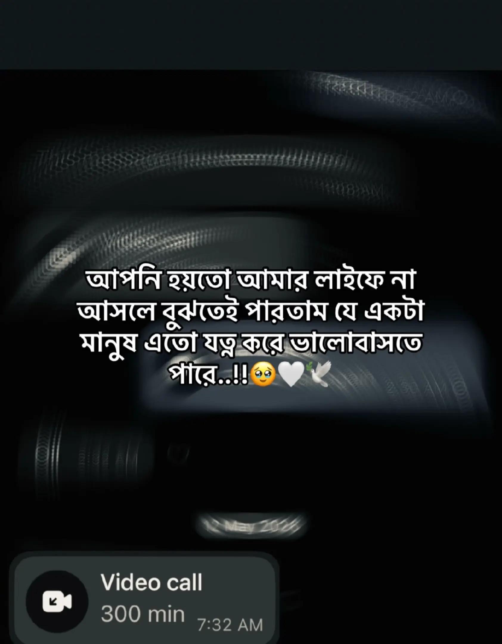 @💞💞তার লহ্মী বউ👰♀️👰♀️