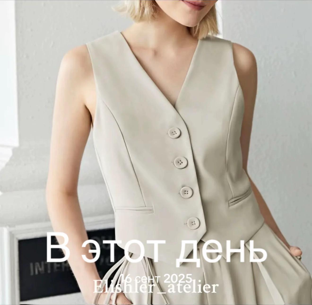 @Elishler_atelier
