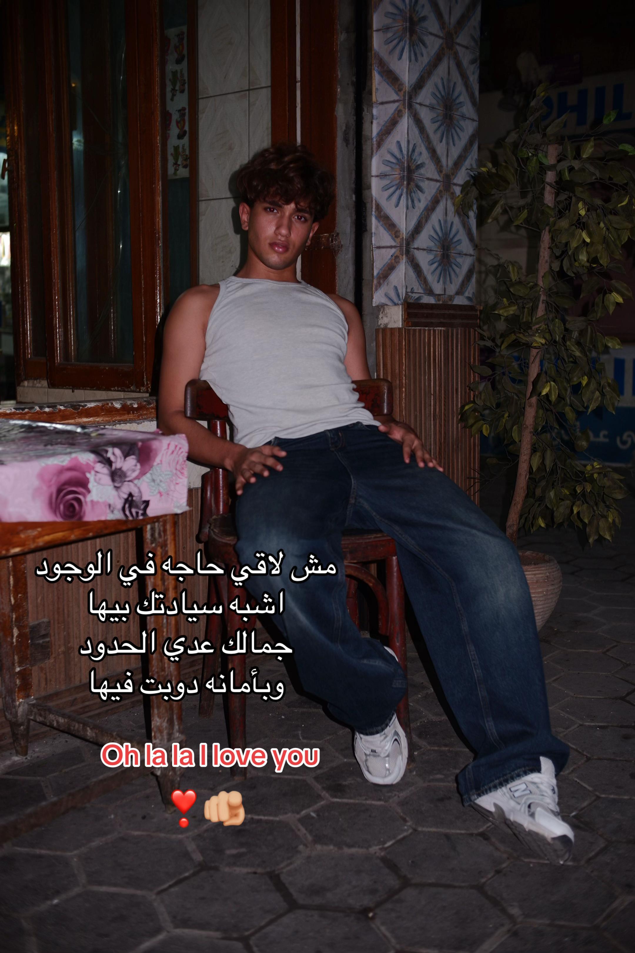 @youssef_saamyy