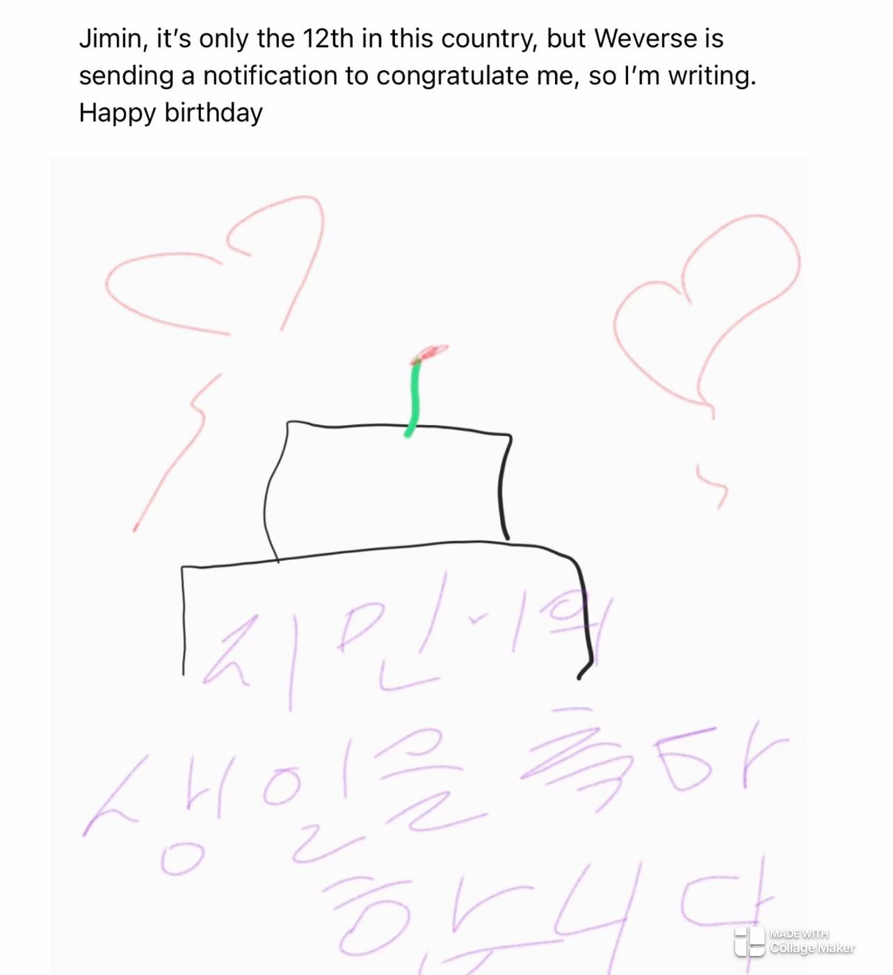 @bangtansonyeondan_24