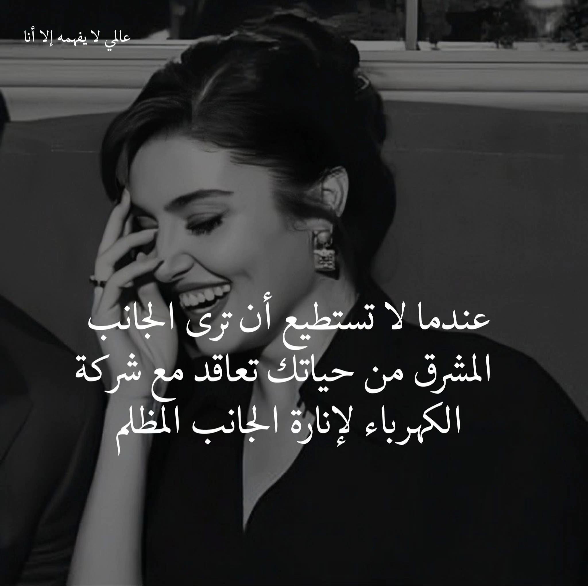@Rey🇱🇧
