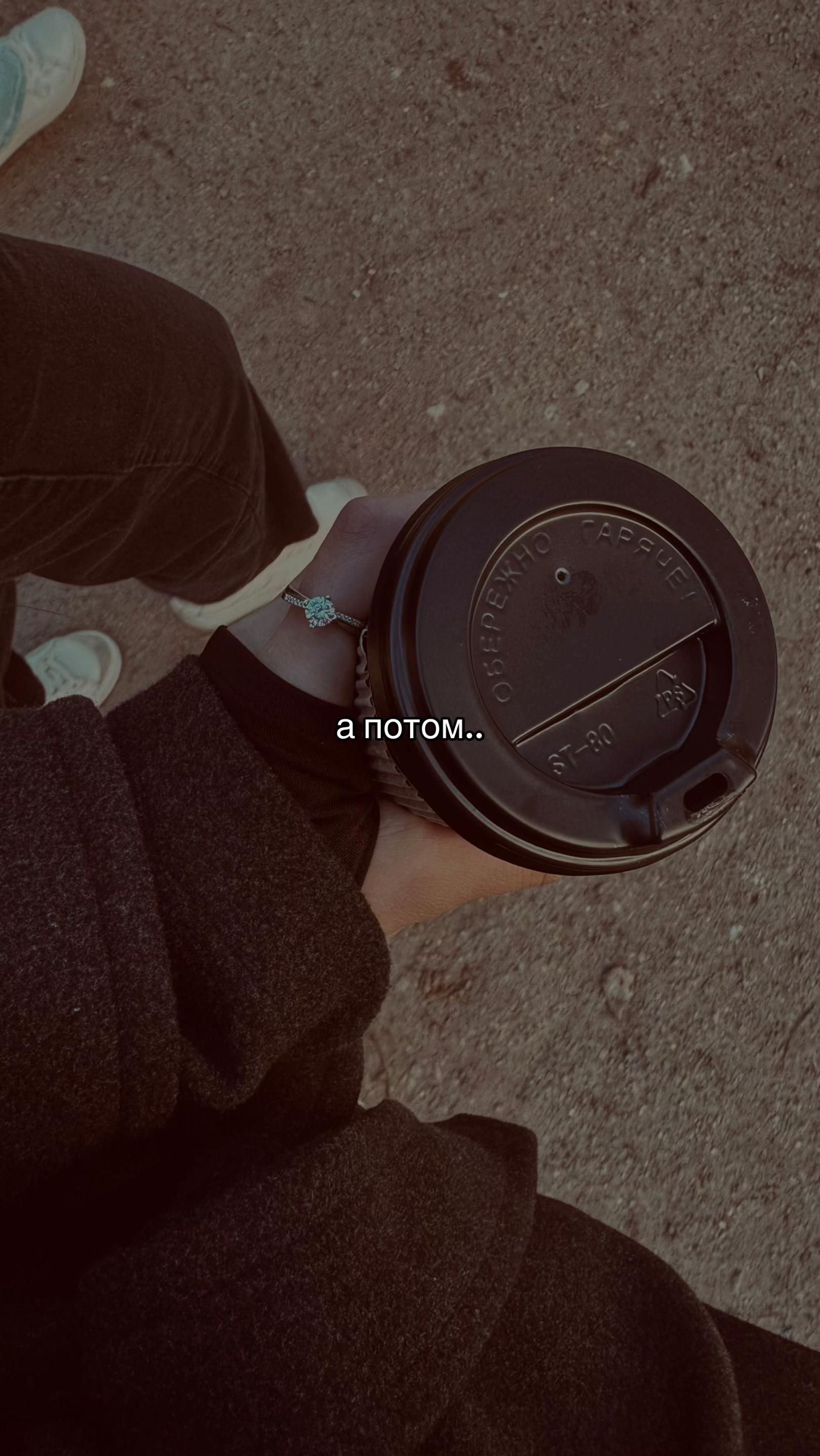 @Морталин🫀