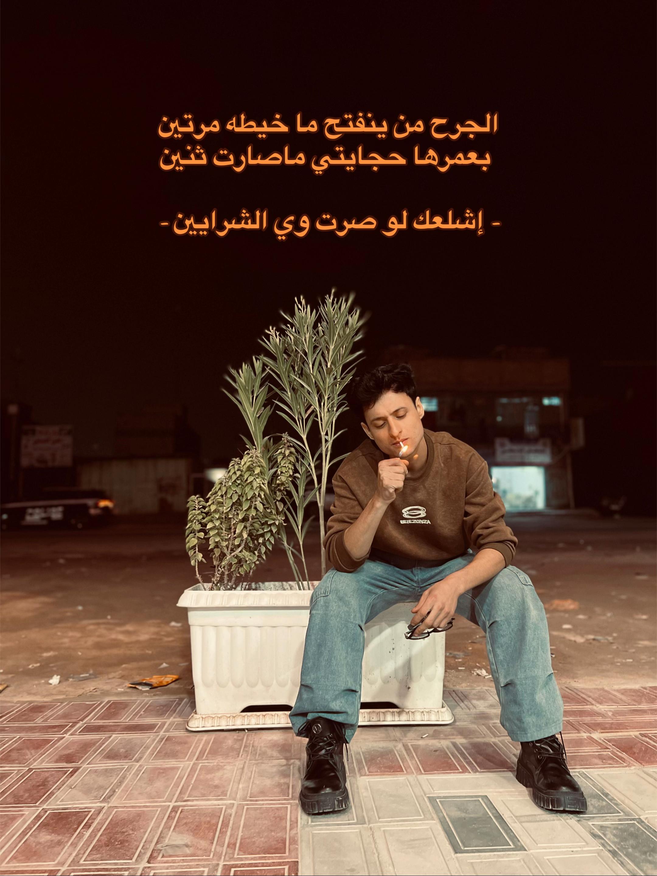 @سجاد صادق