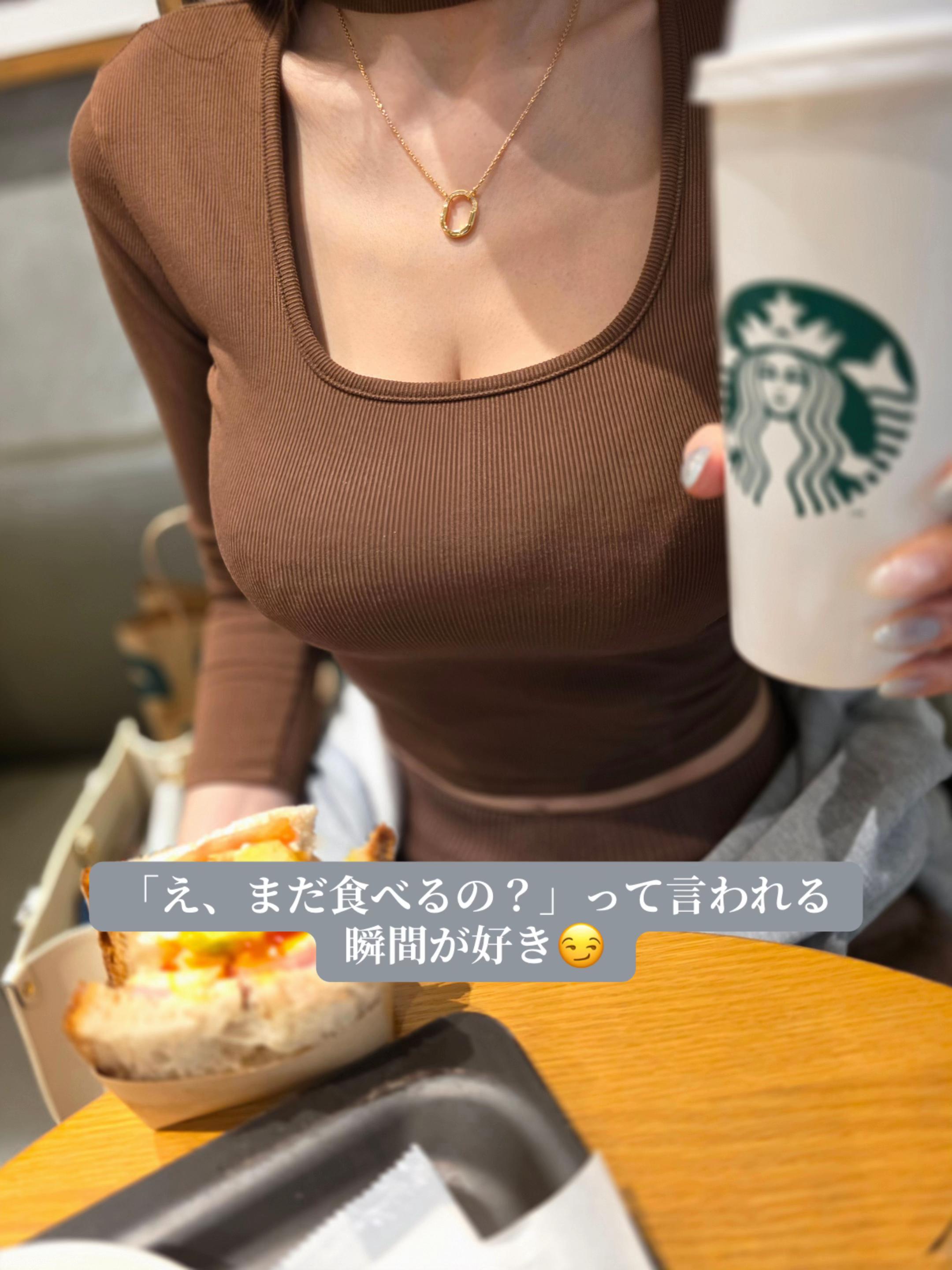 @mitochan