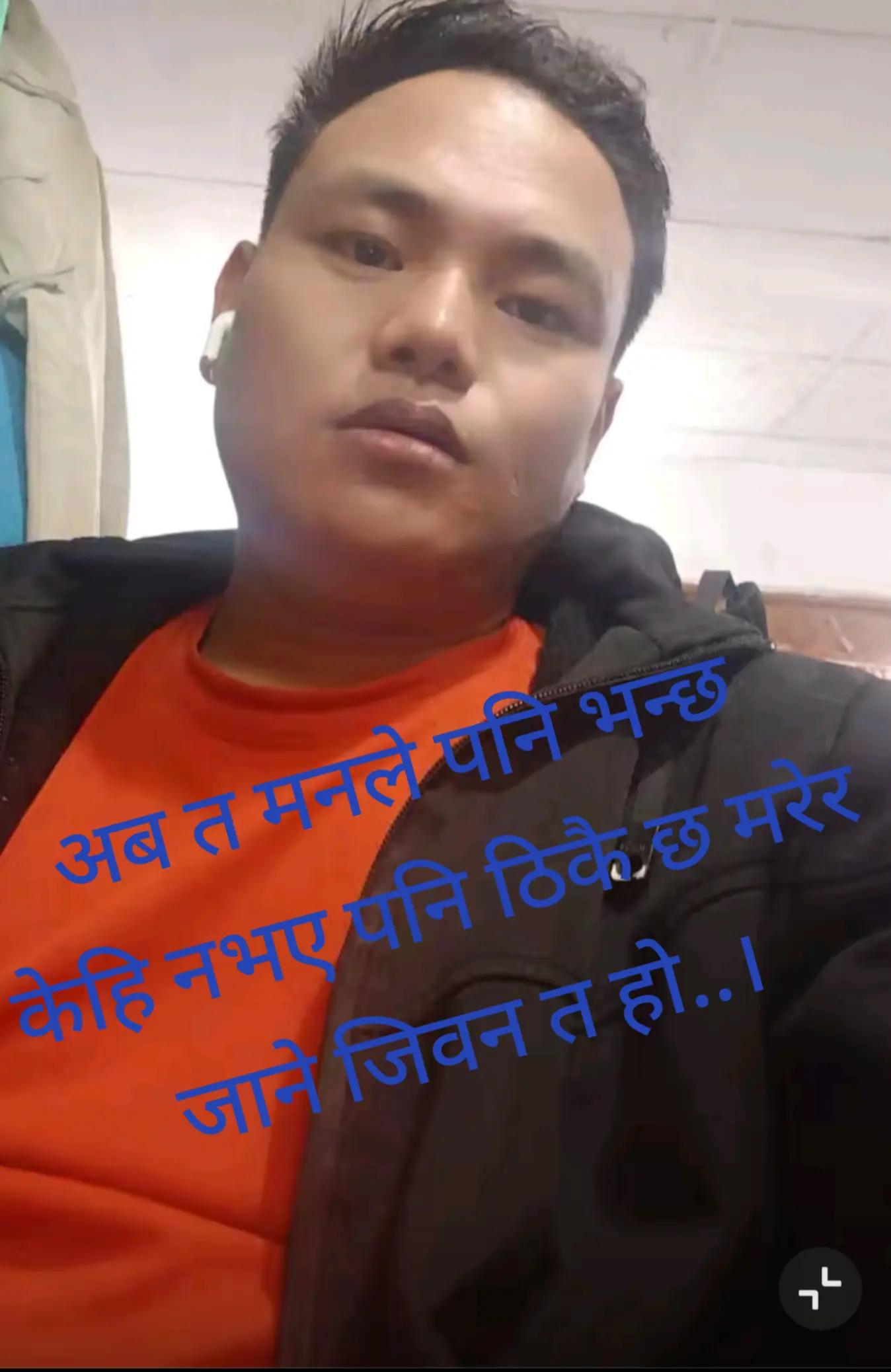 @💚 🥀 अभागि..जिन्दगि⚘️💕🇳🇵