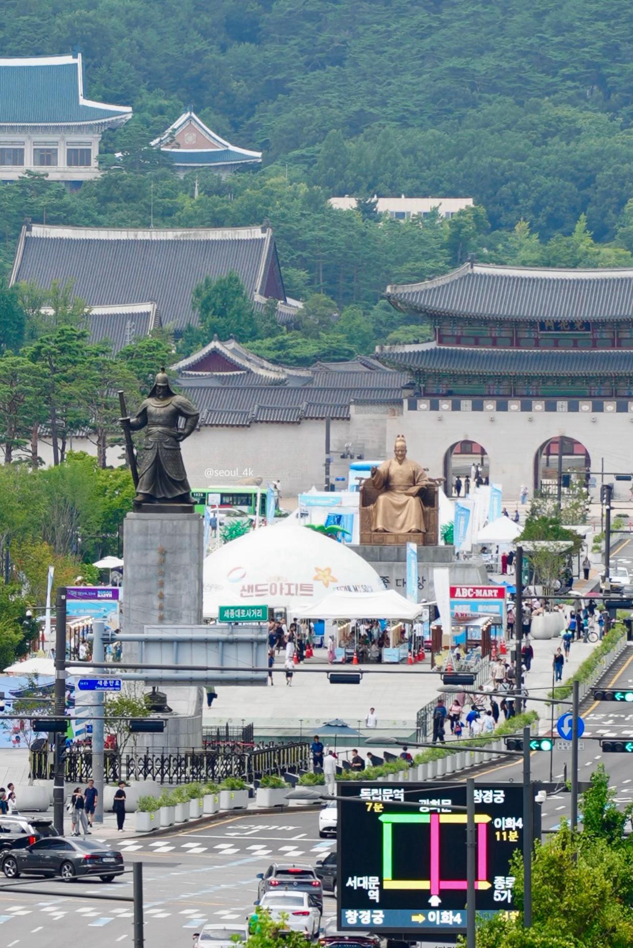 @seoul_4k