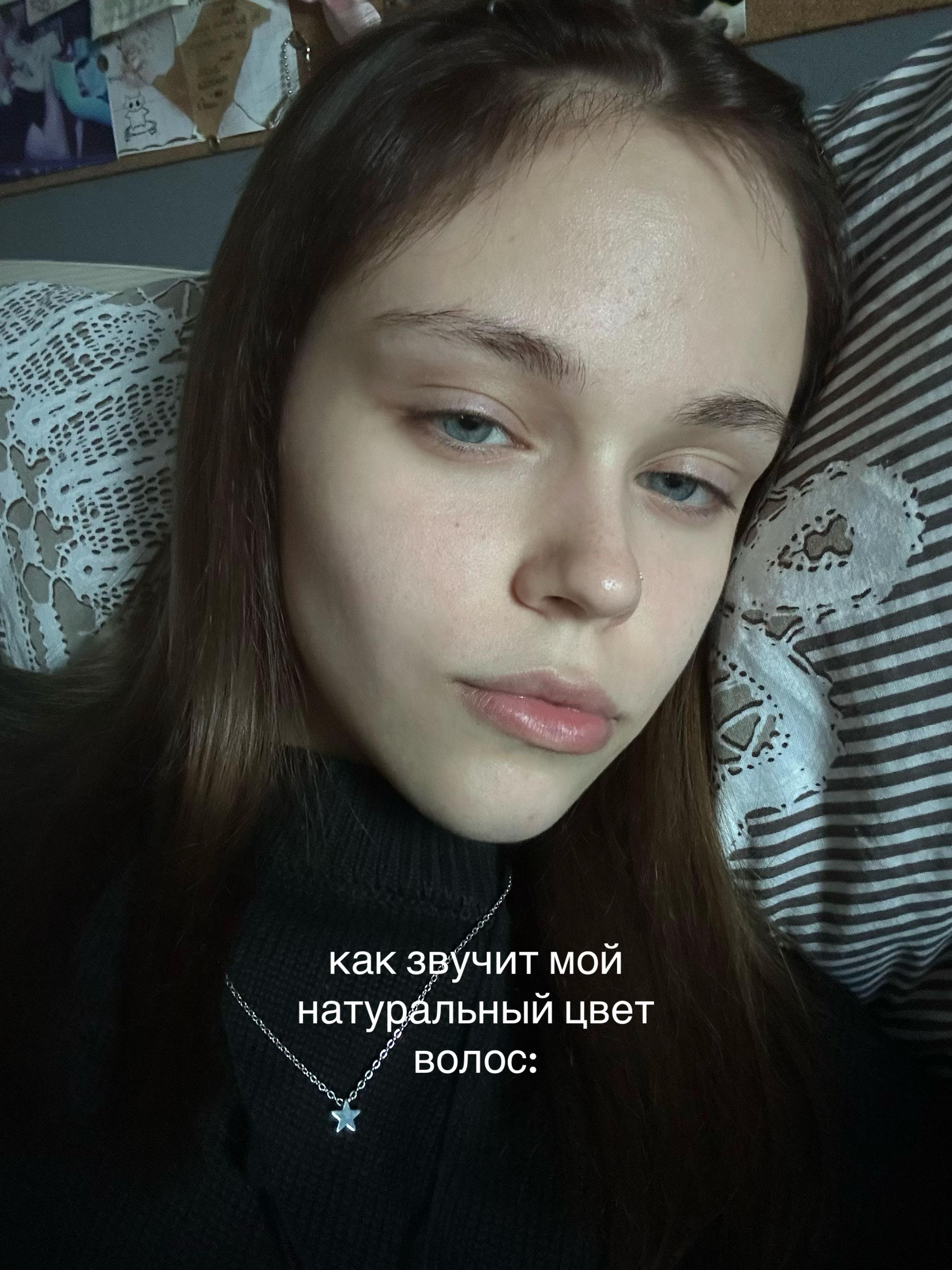 @тгк: Митас