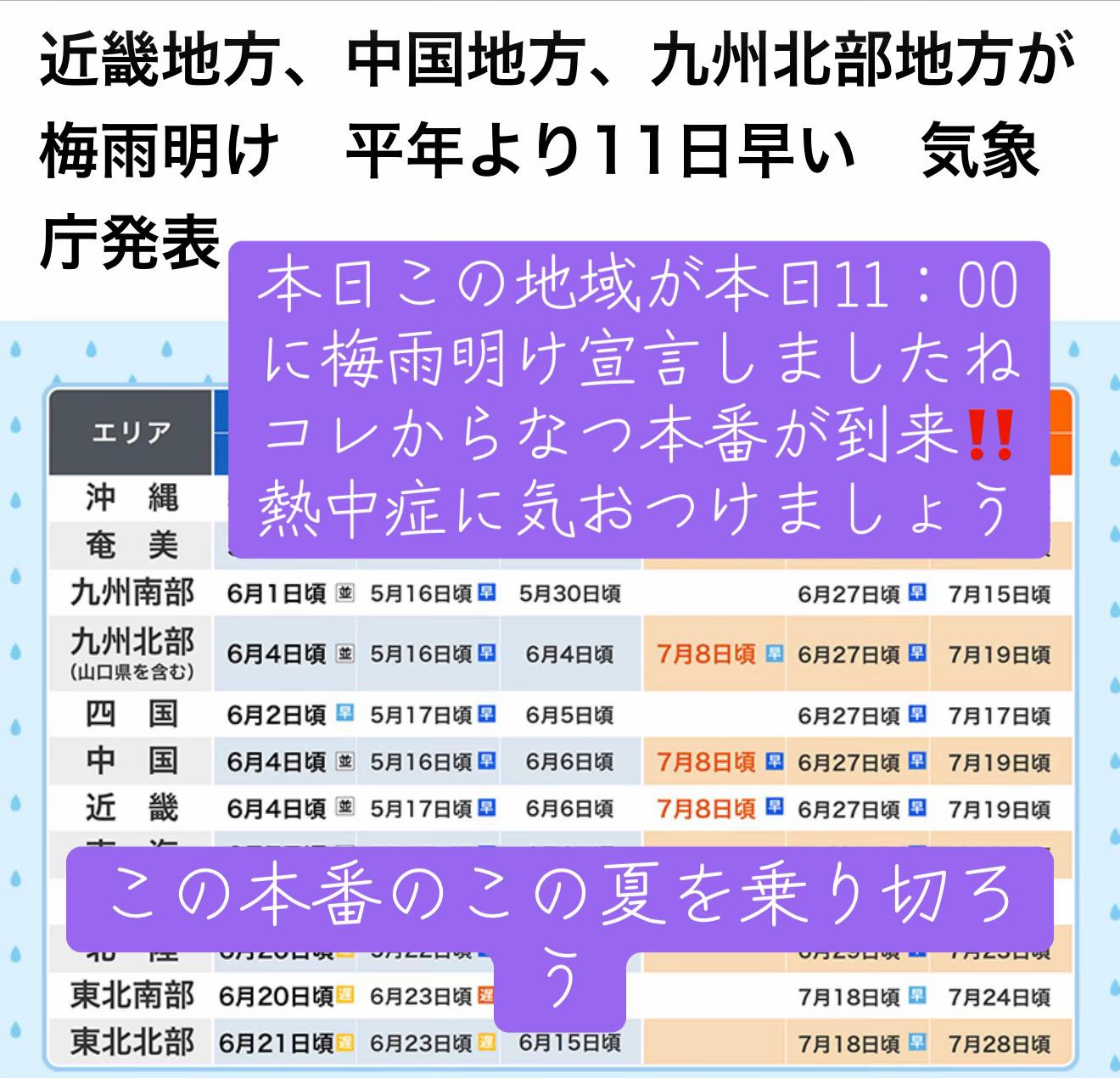 @⚡شجاعة煙草【本垢】自由⚡️