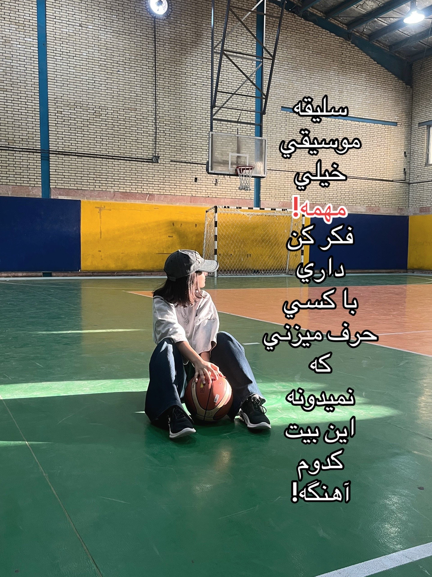 @"𝗔𝘆𝘀𝗮𝗻𐙚