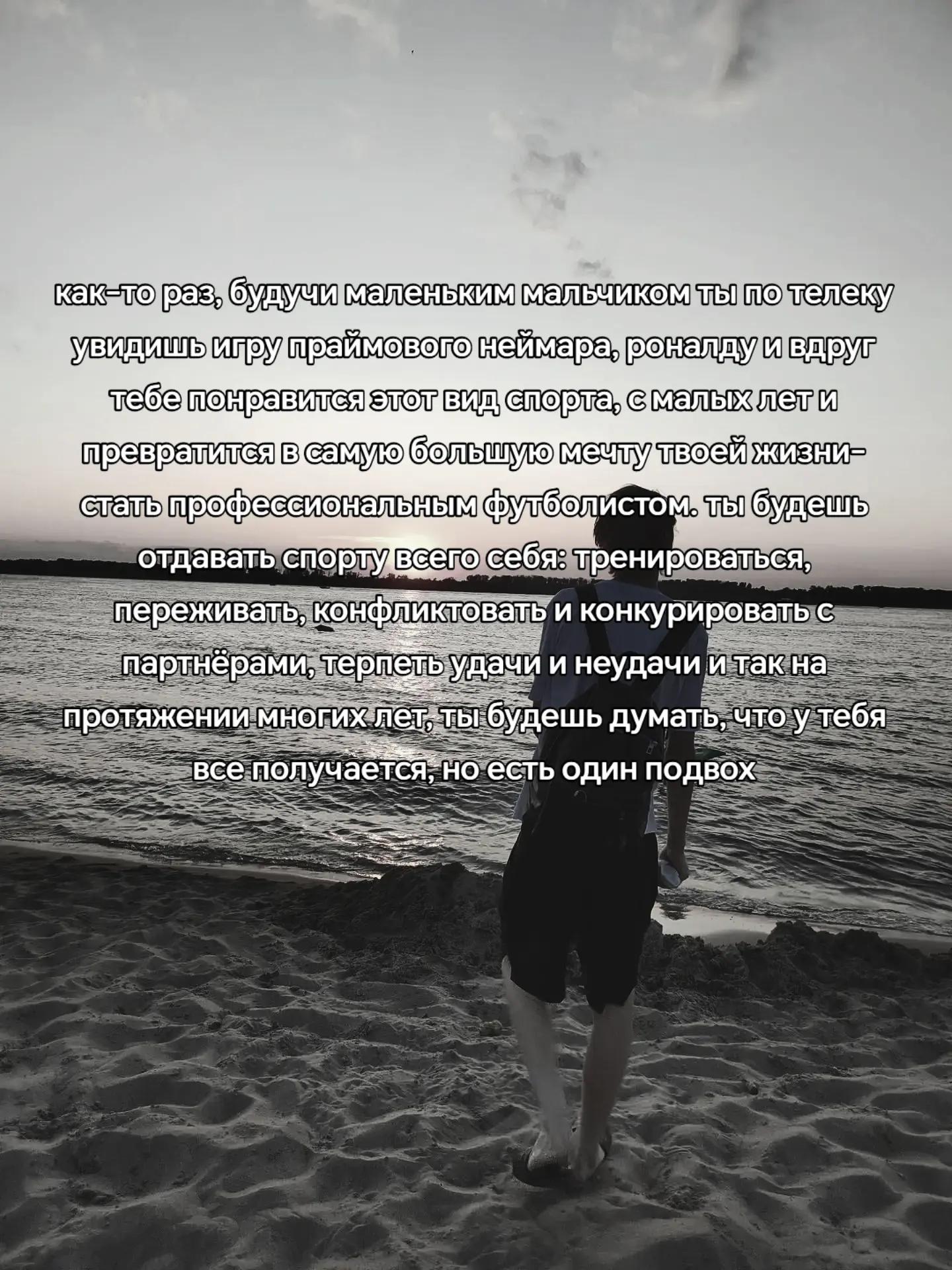 @саня макдональдс