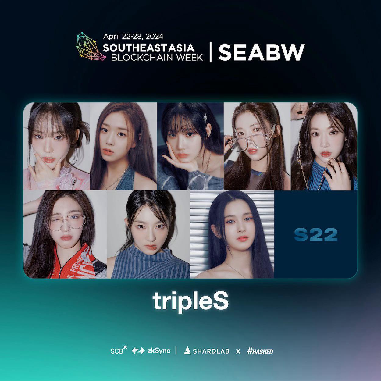 @tripleS Supporter