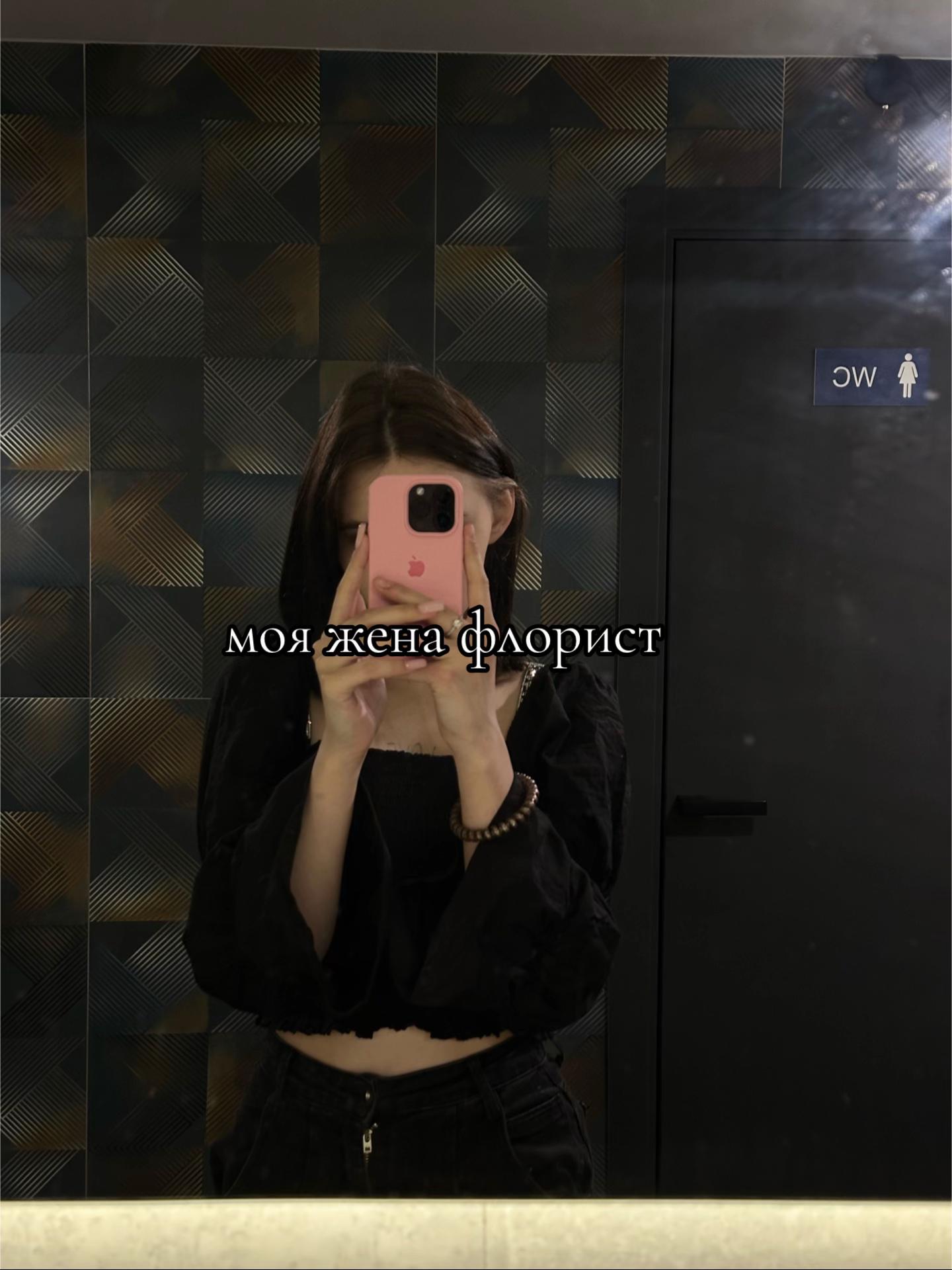 @Дашка🎀