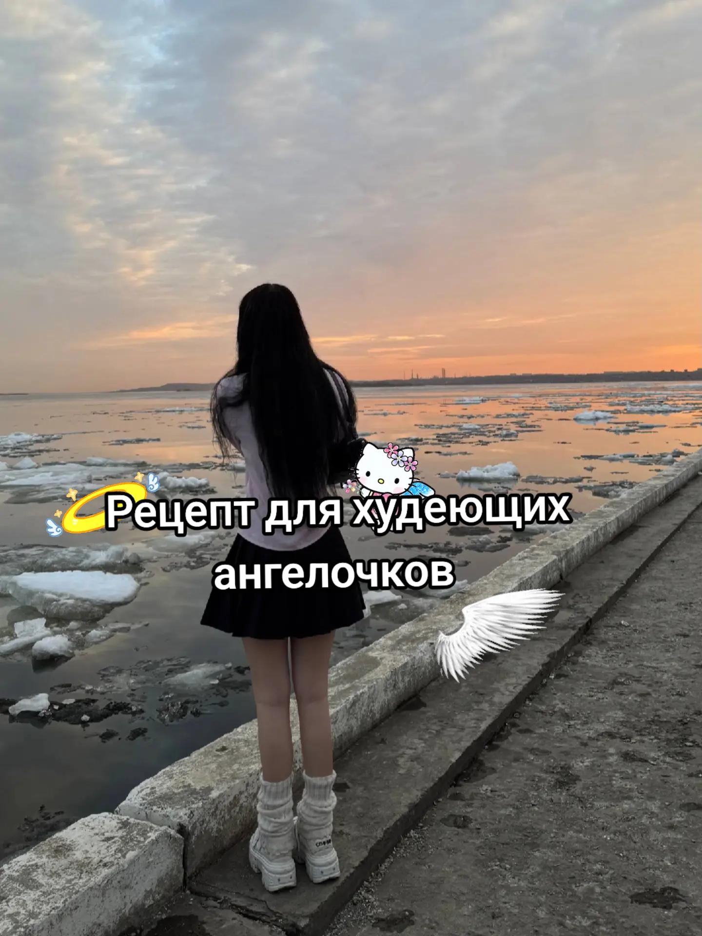 @an0rekSi4k@