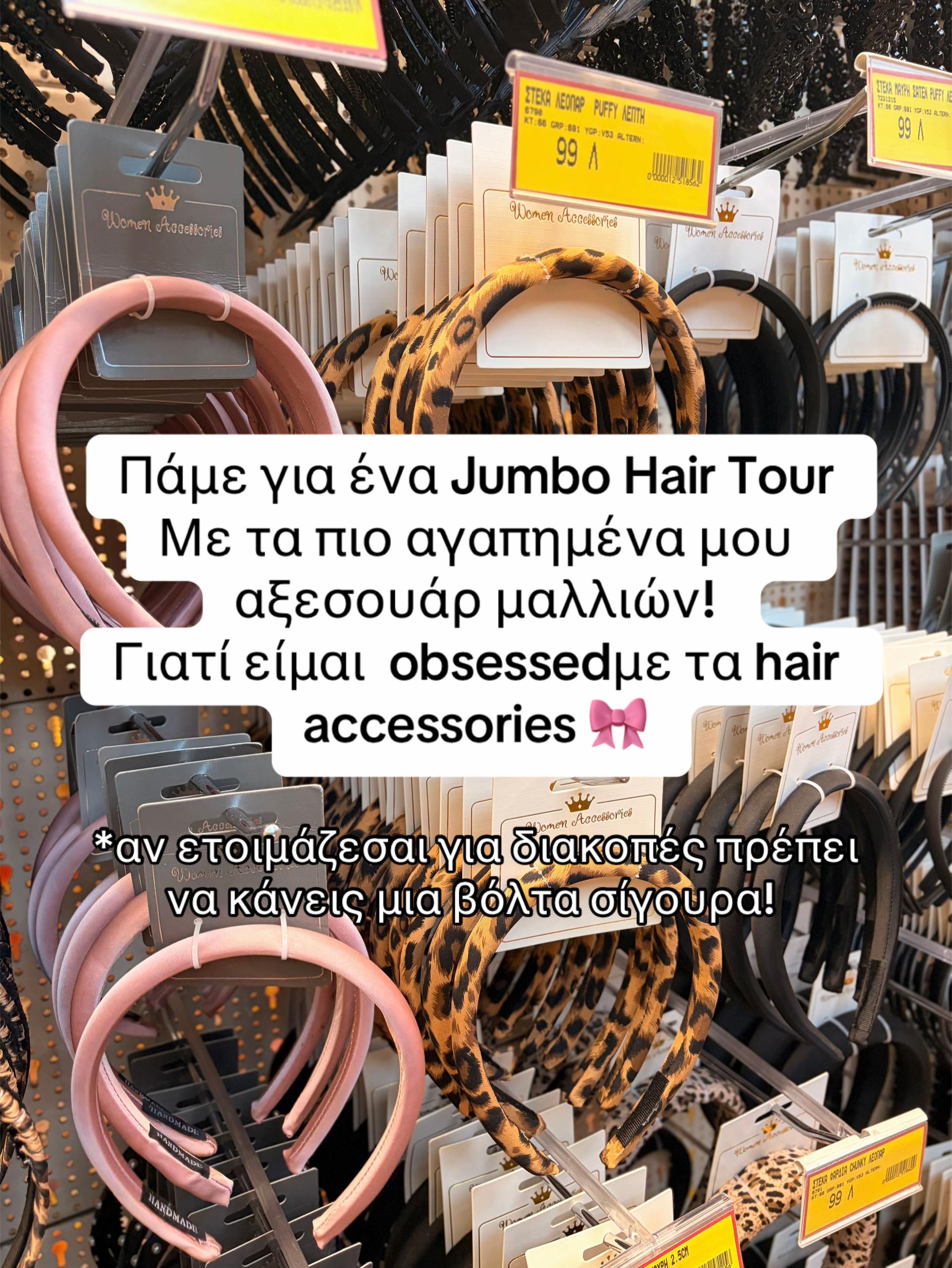 @𝓮𝓵𝓮𝓷𝓲_𝓪𝓻𝓬