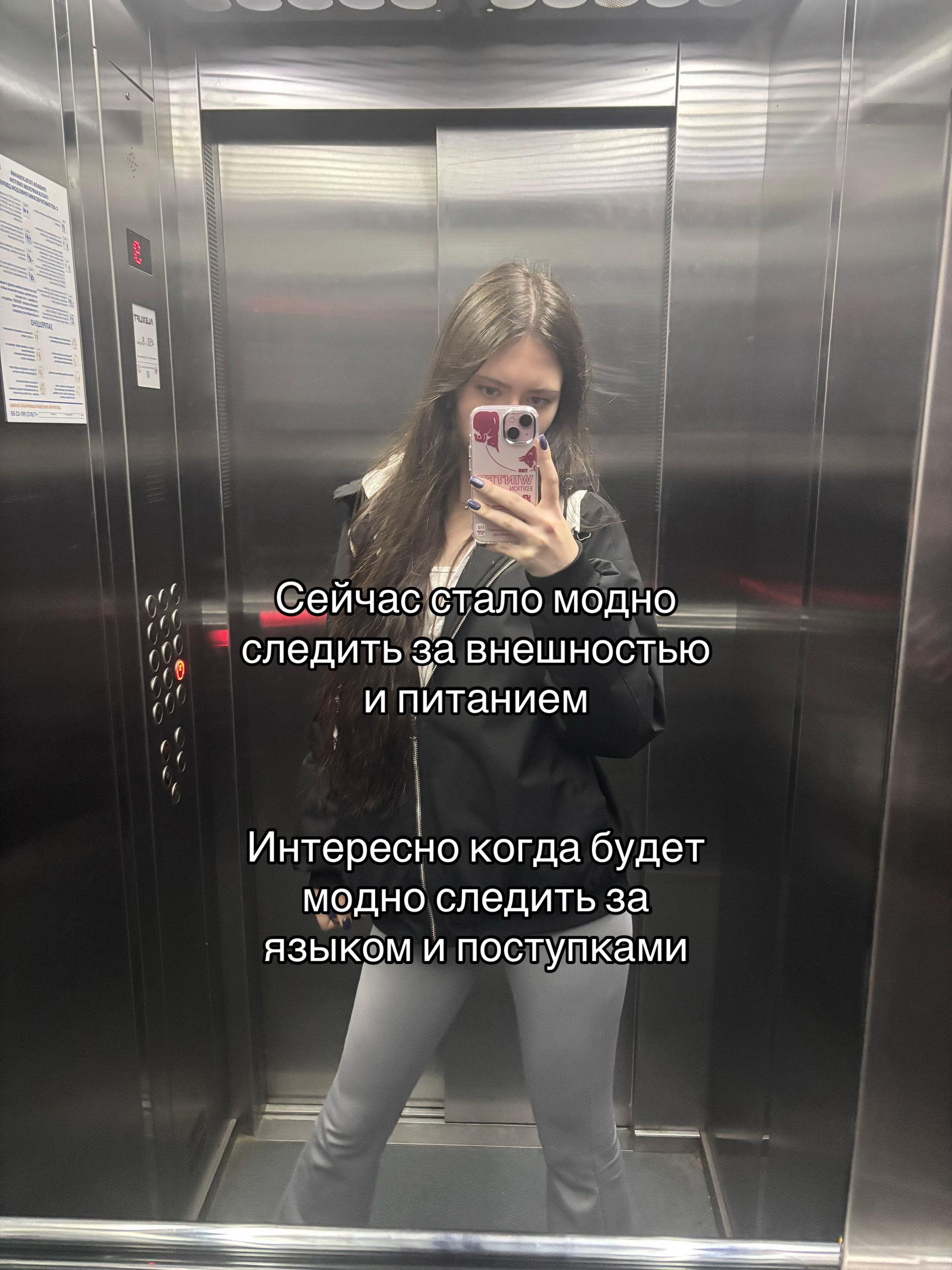 @ssia