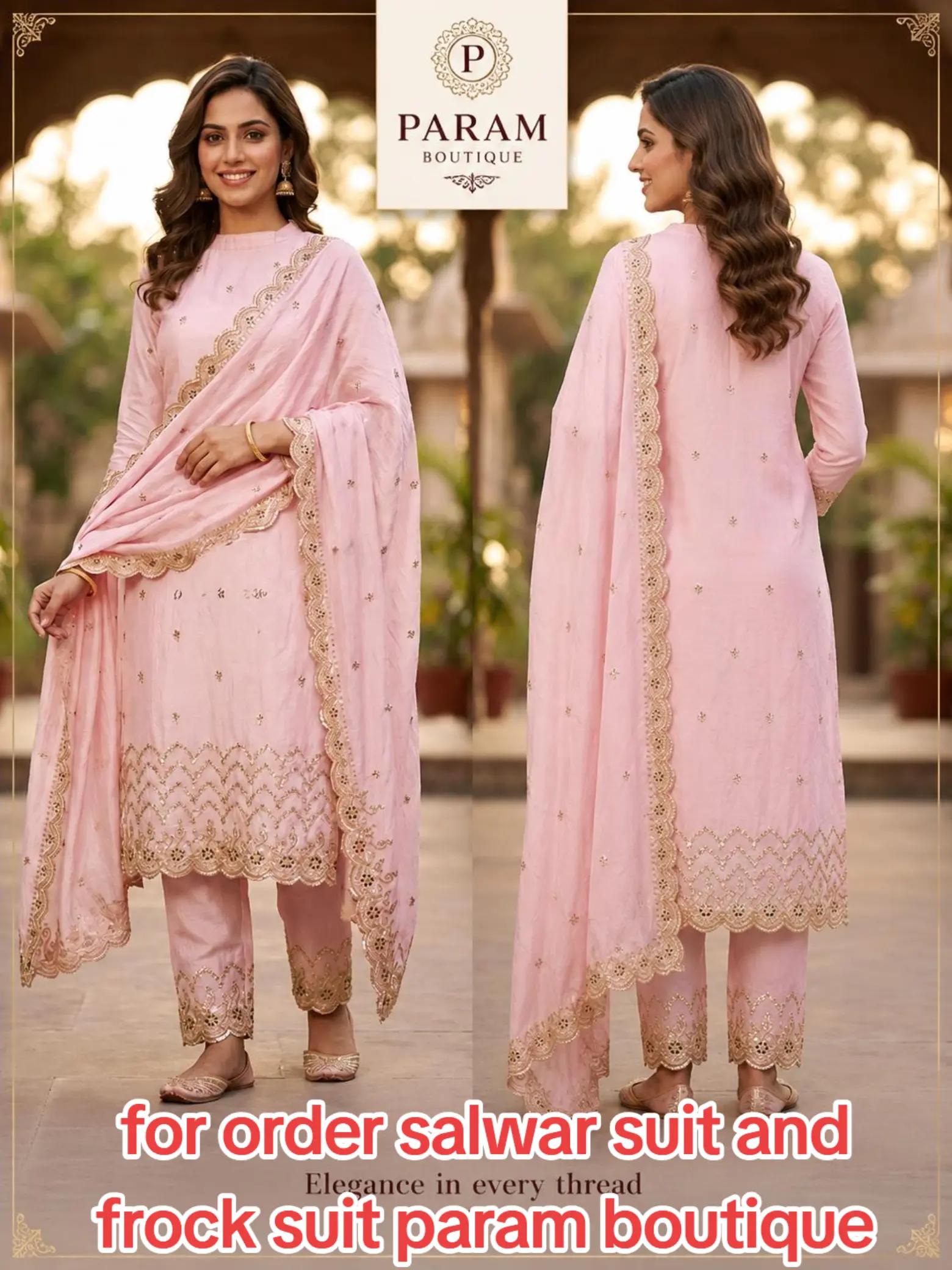@param boutique
