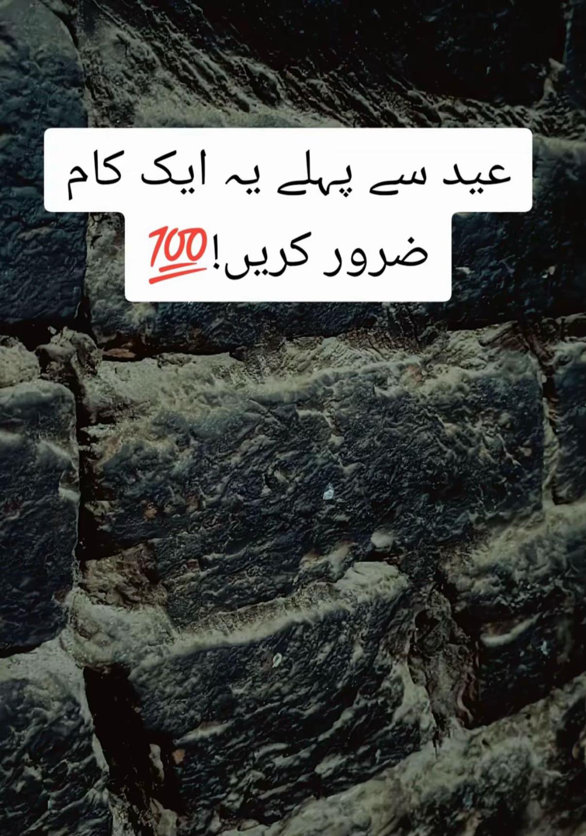 @UK khan 💕