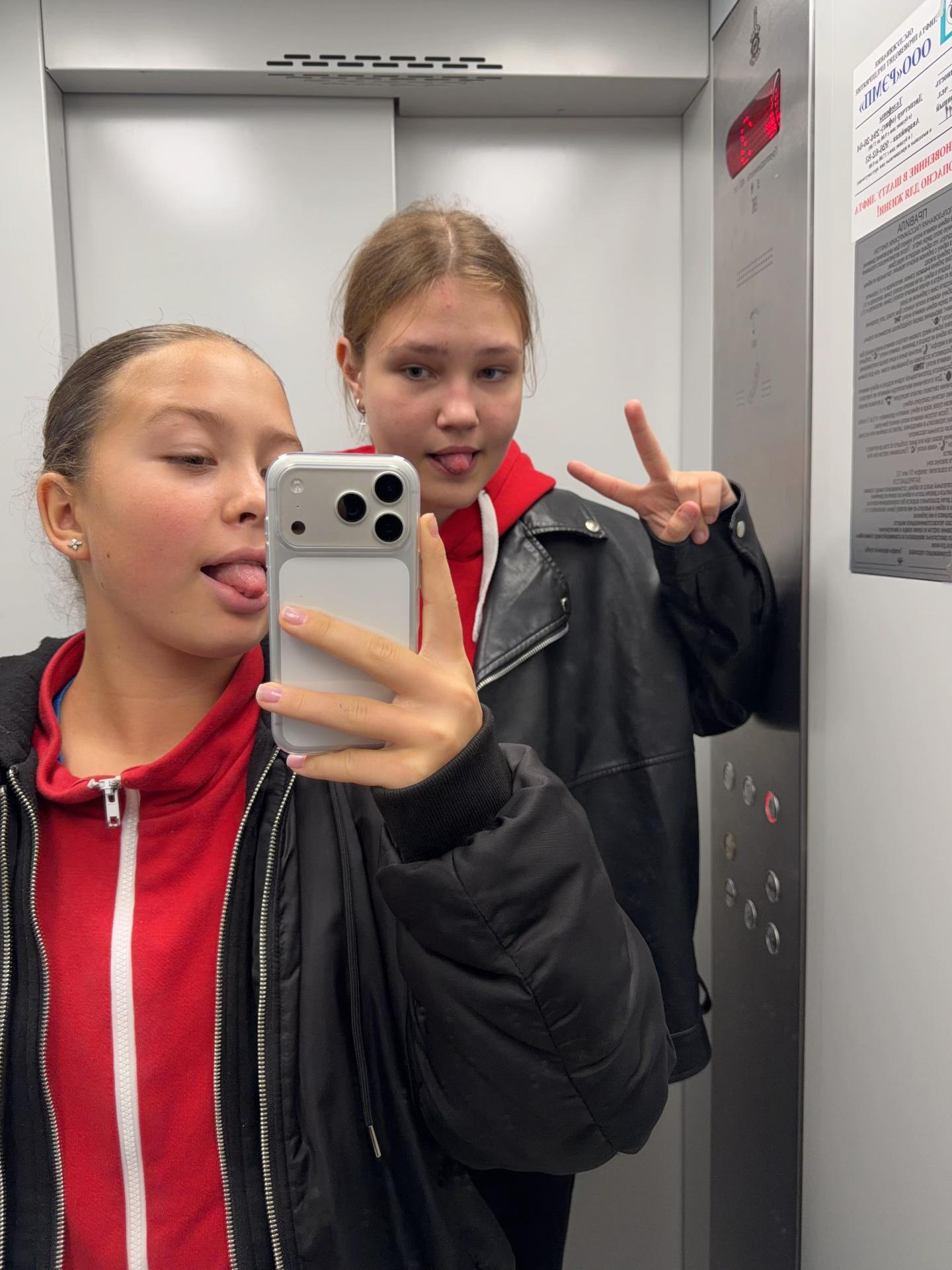 @elys_xdd