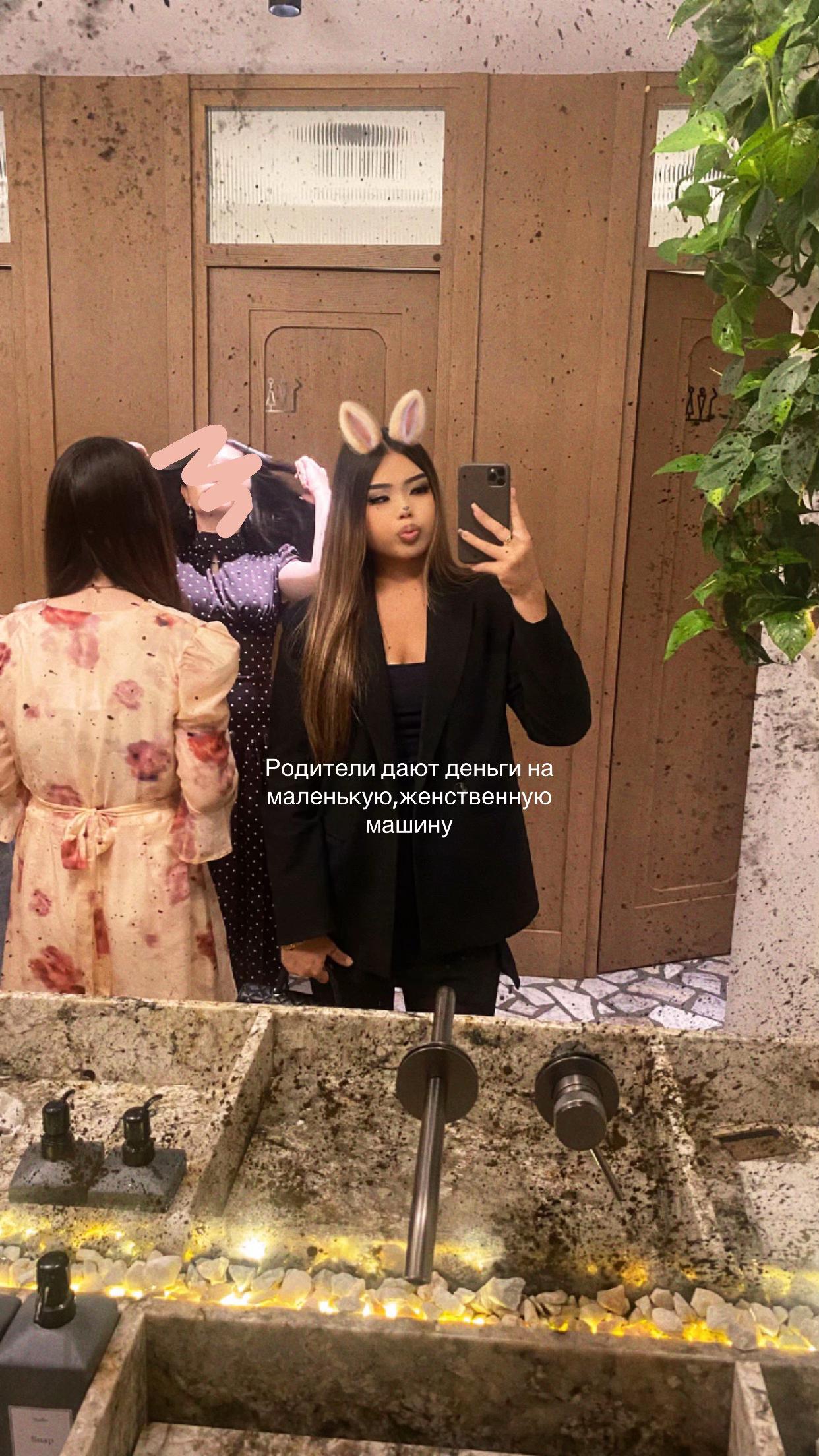 @𝐙𝐚𝐫𝐚