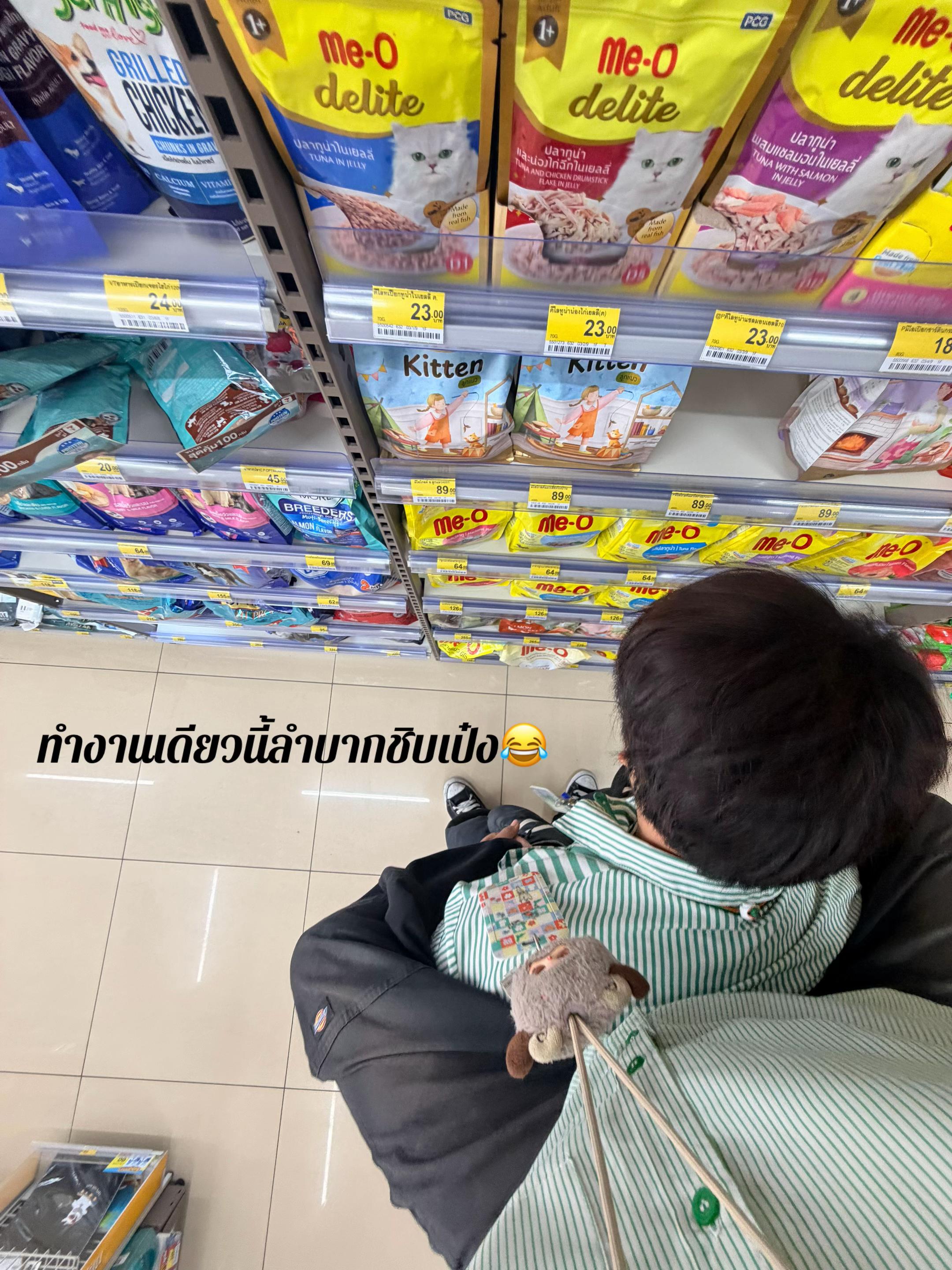 @พ่อหนุ่มหน้าหวาน(301K)