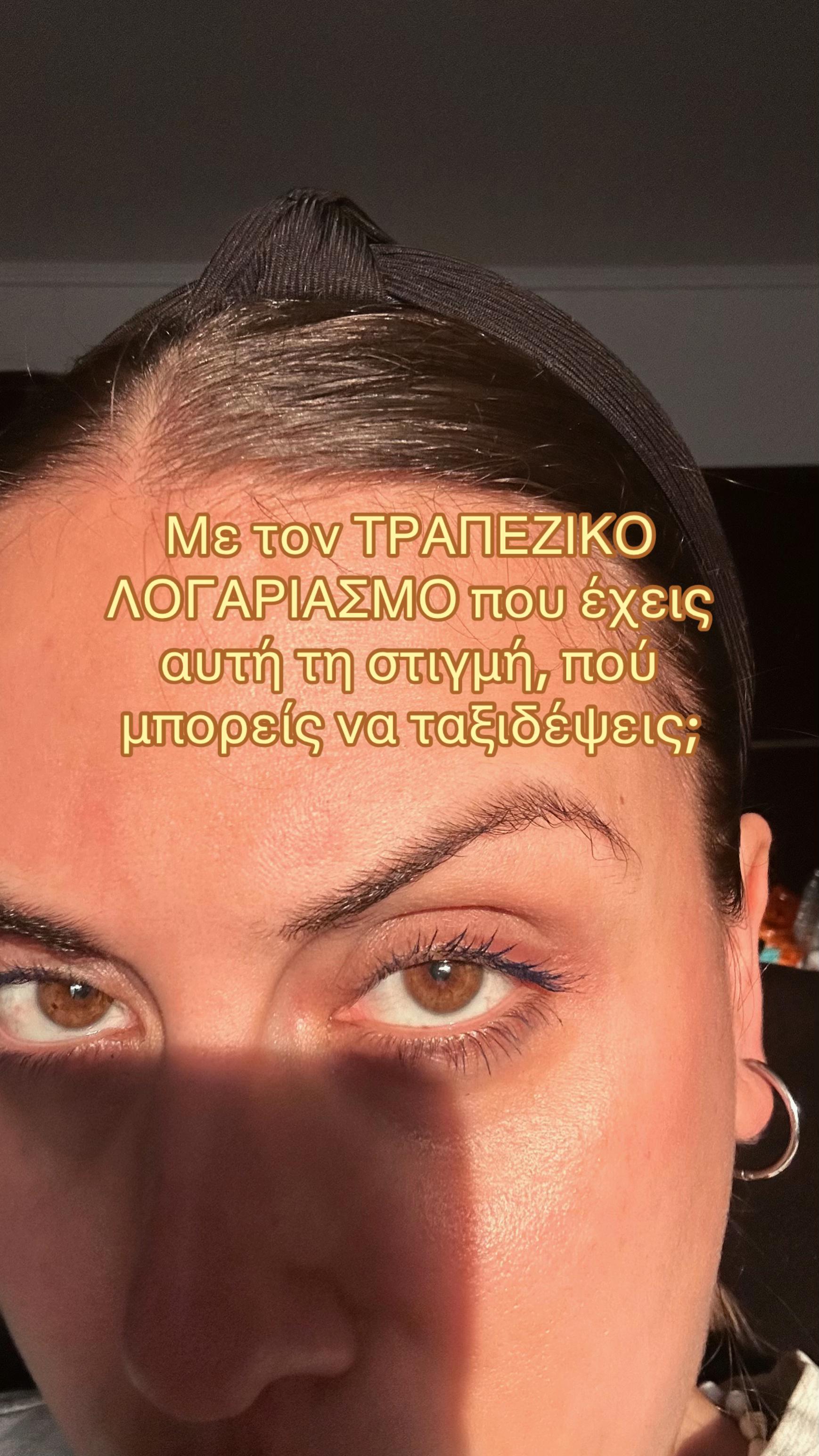 @Vera✨