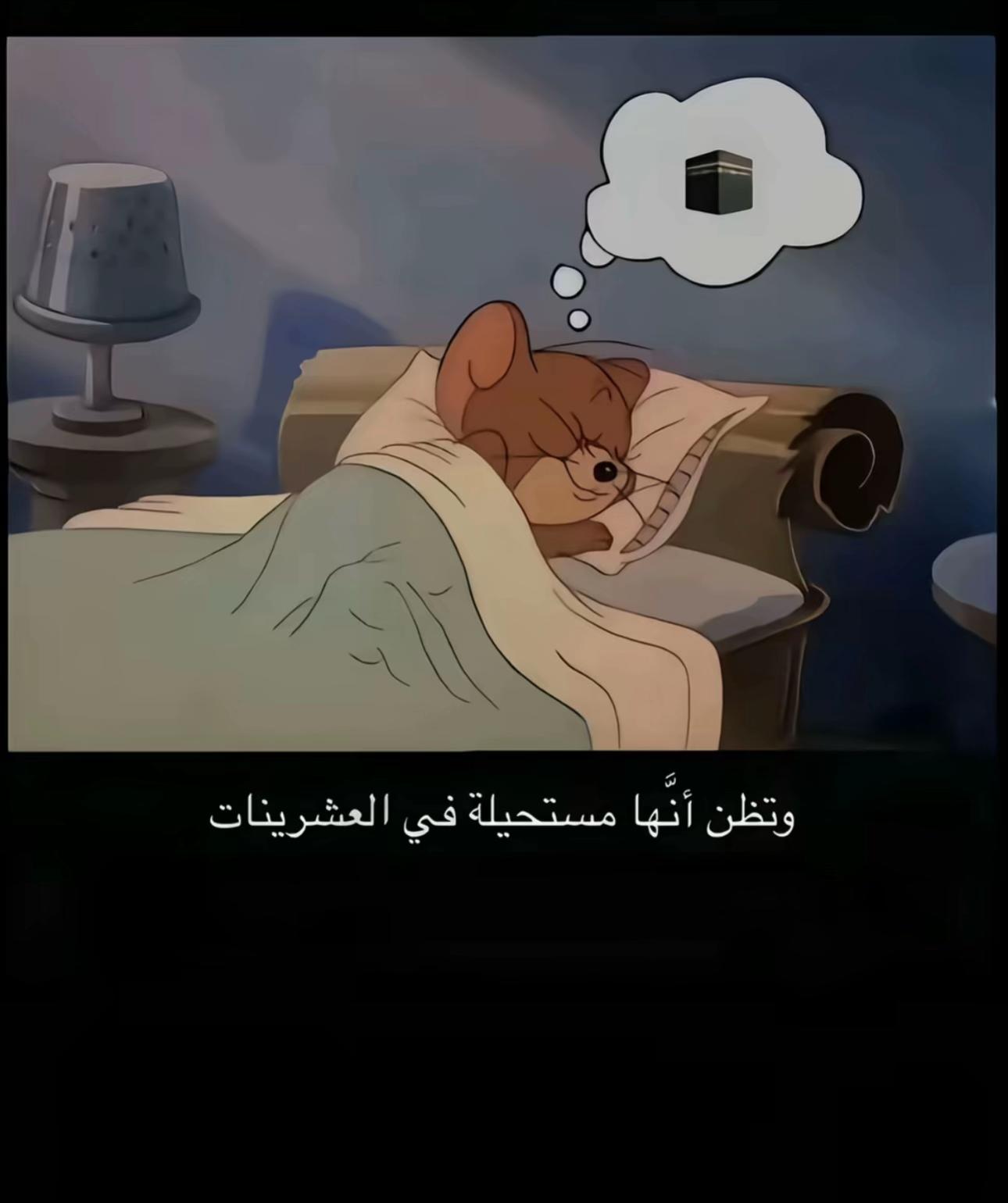 @YOUSRA FILALI🦋