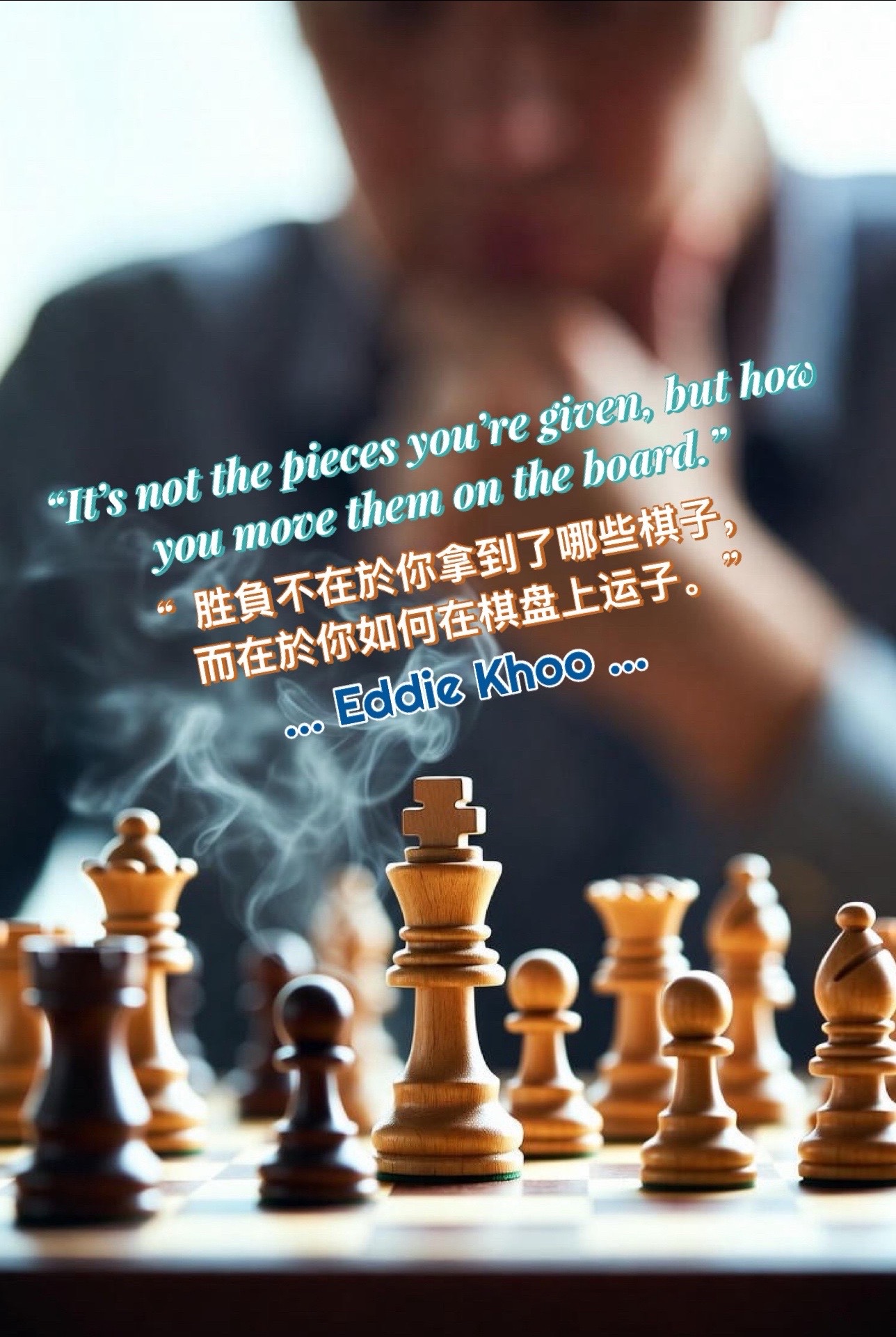 @EddieKhoo