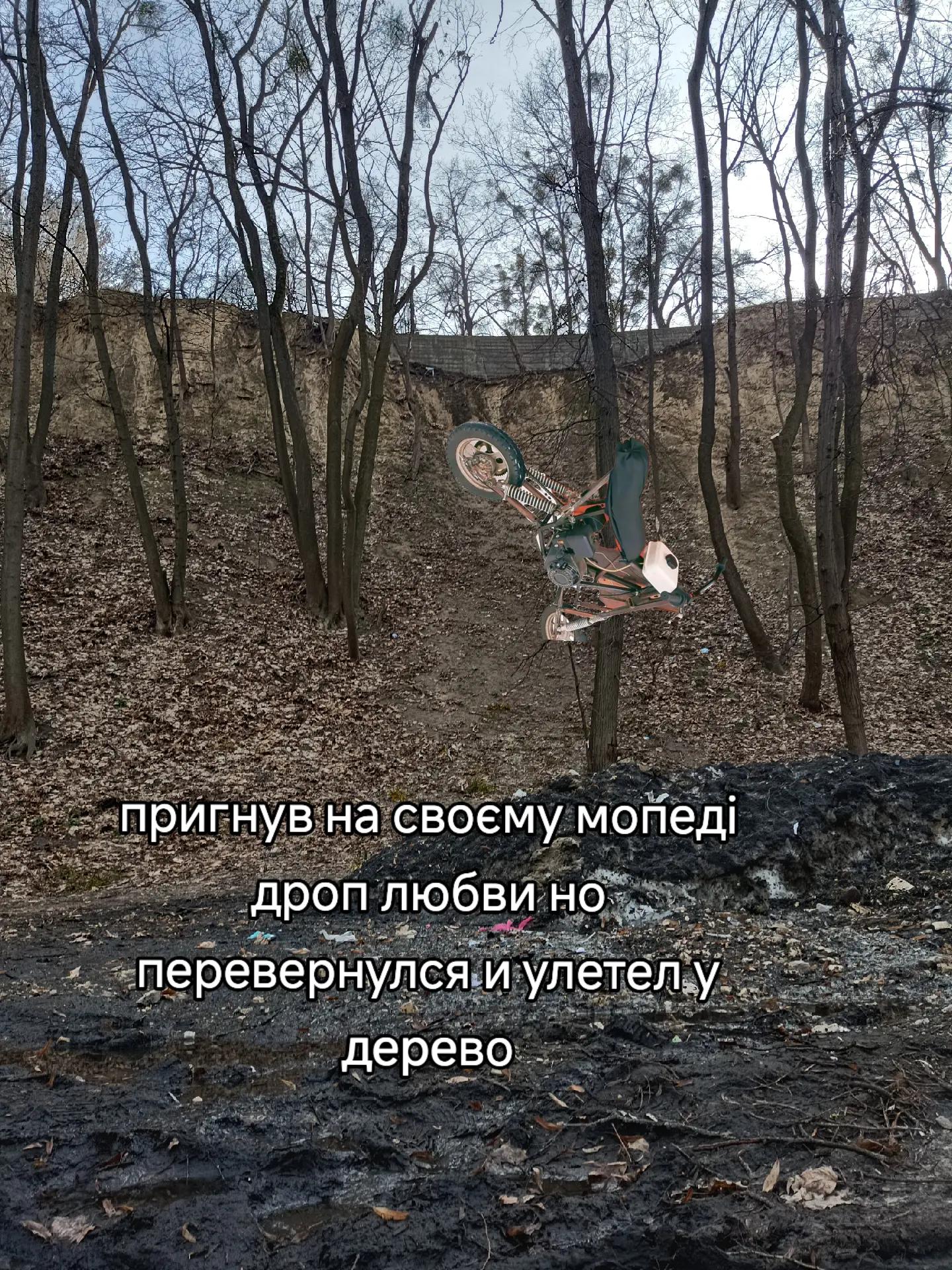 @человек