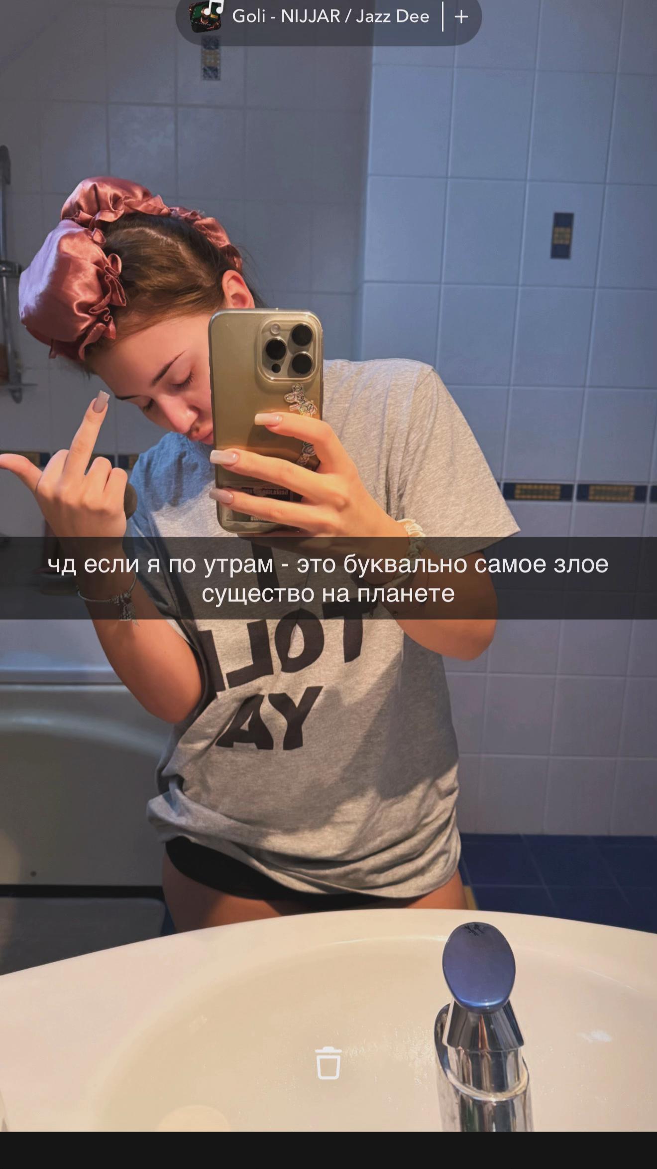 @mariia