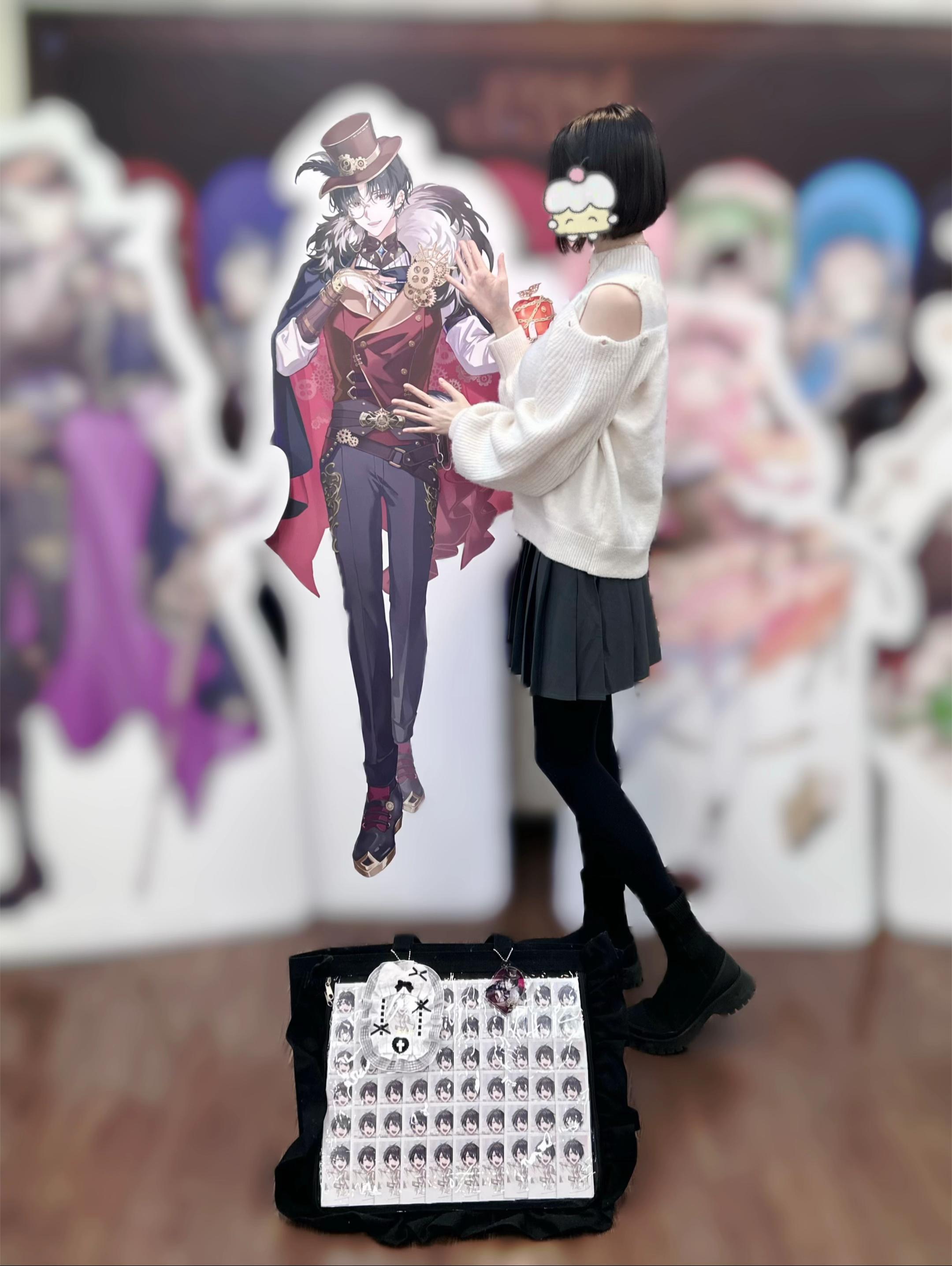 @Rui