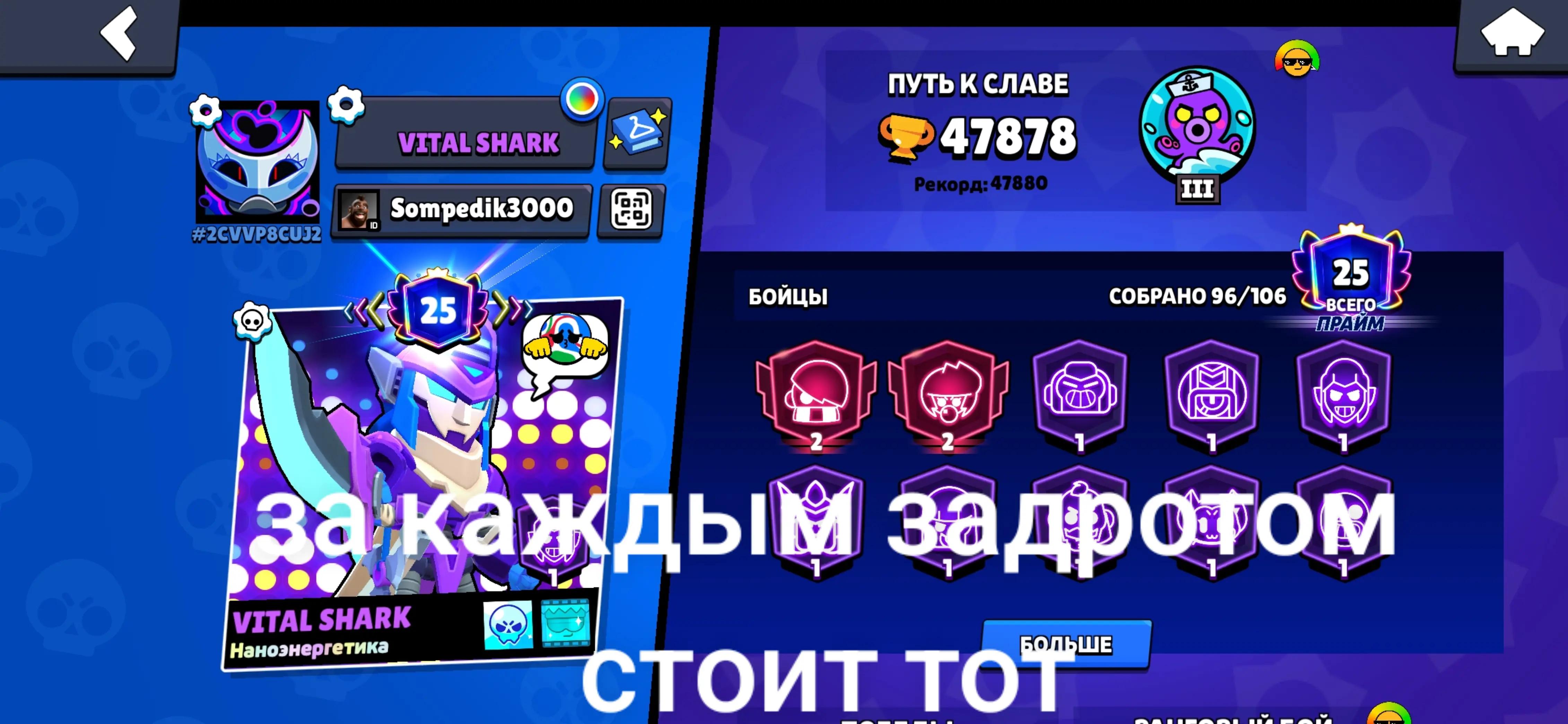@куль