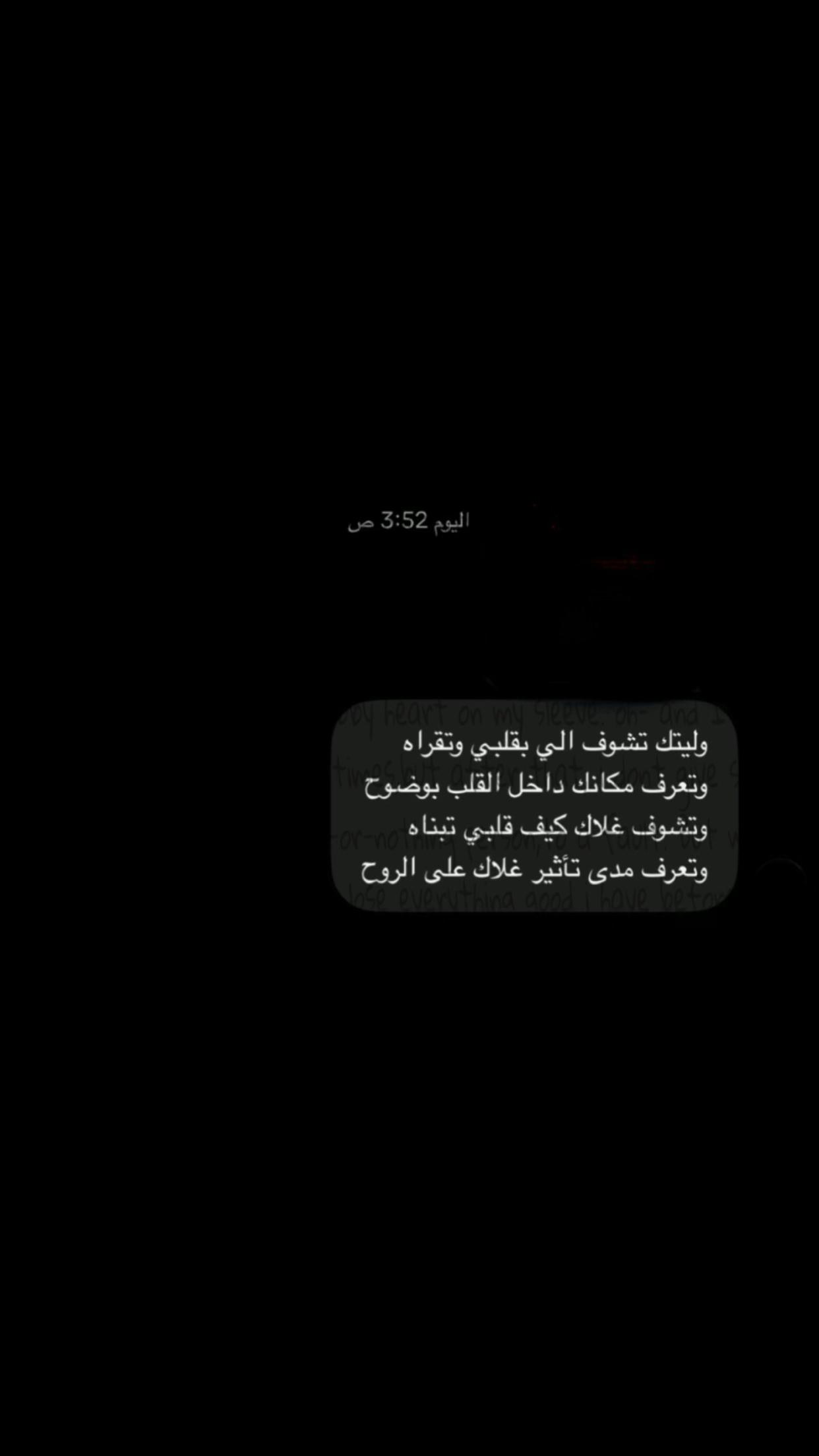 @هـّ