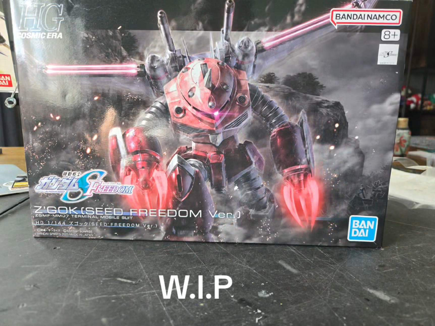 @Gunpla Boricua 🇵🇷