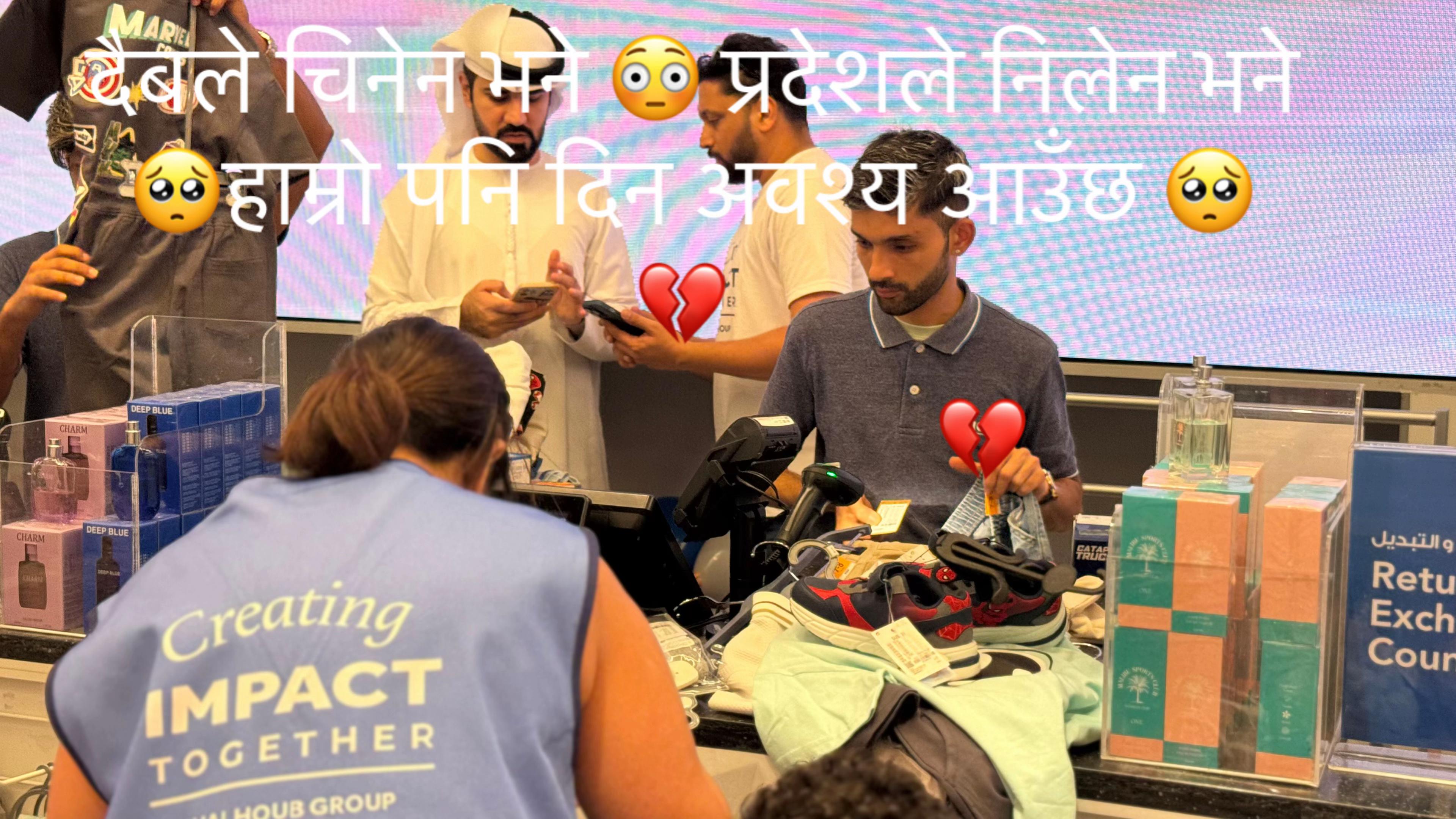 @Manish Pathak
