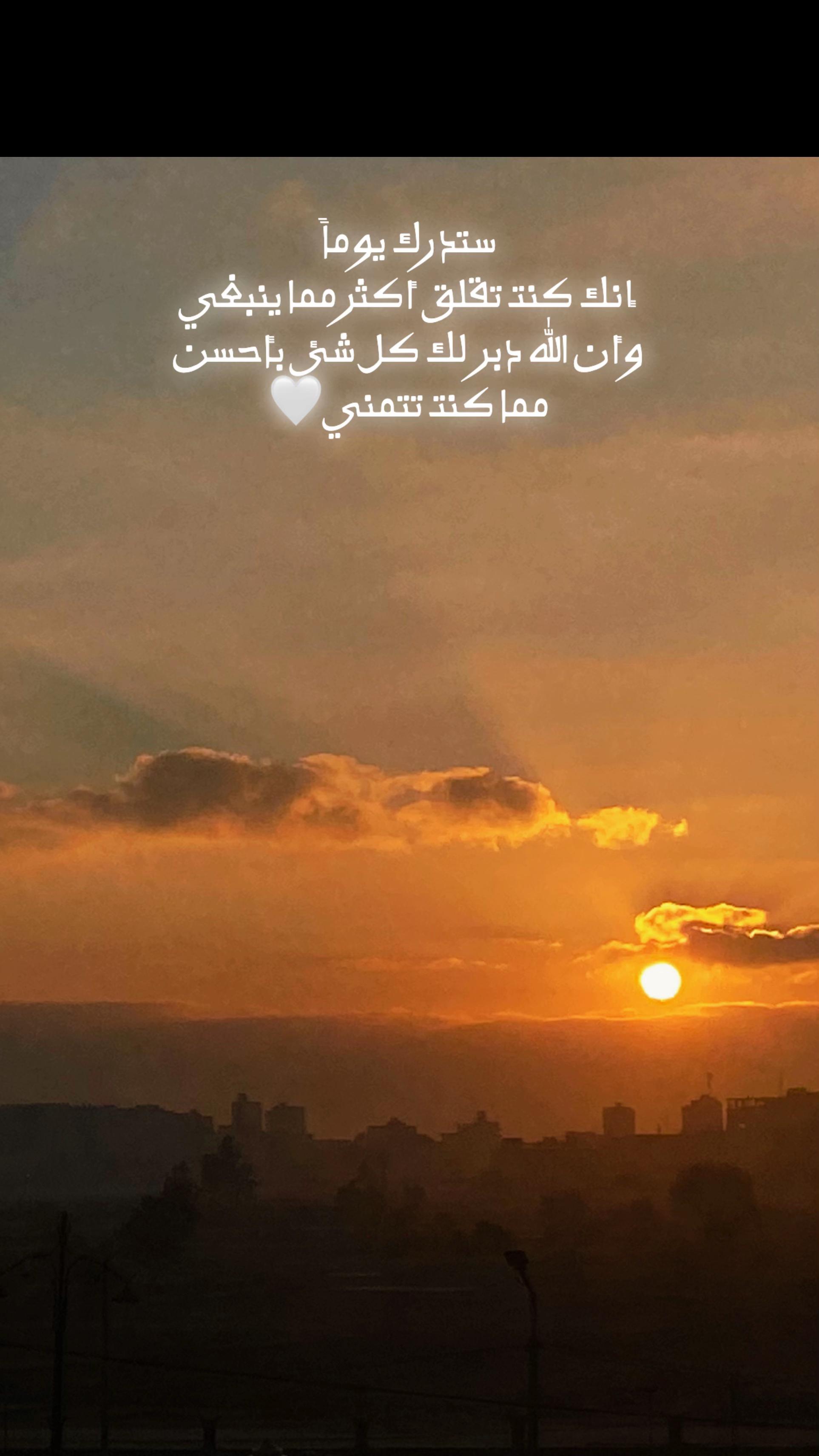 @خديجه جمال