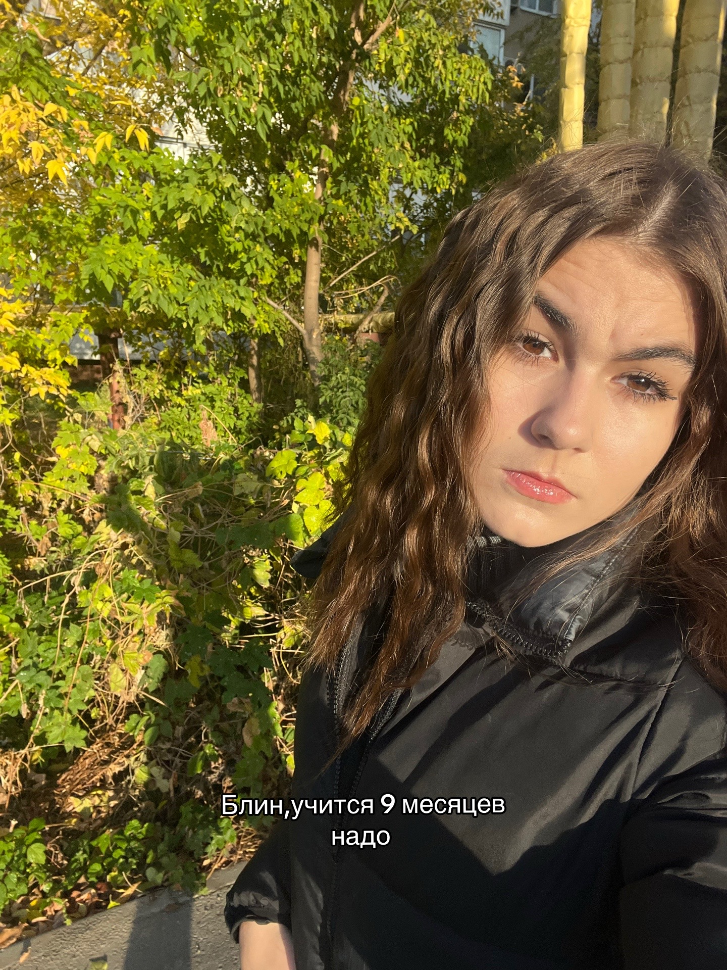 @Тгк:гелюсик