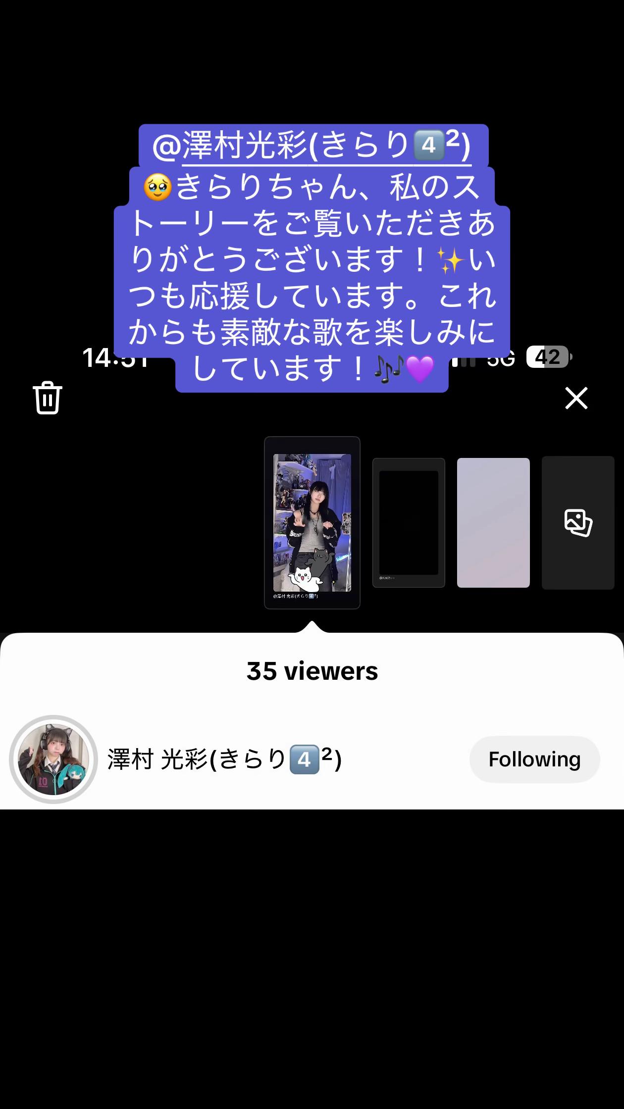 @Frieren_TM4️⃣²