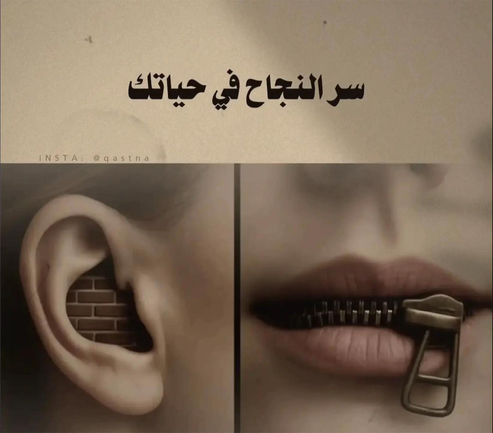 @وعـد | M1