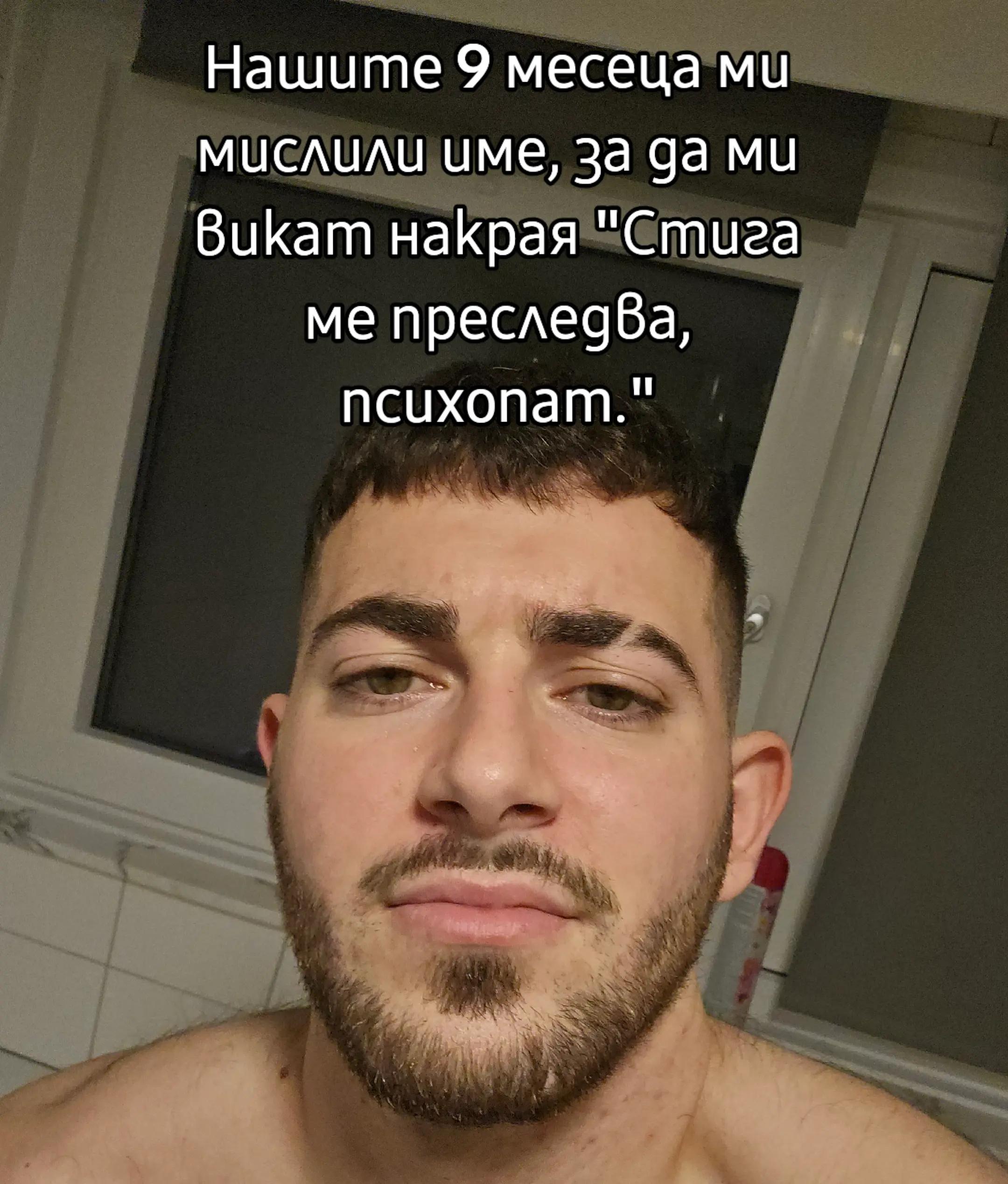 @_NIKO_