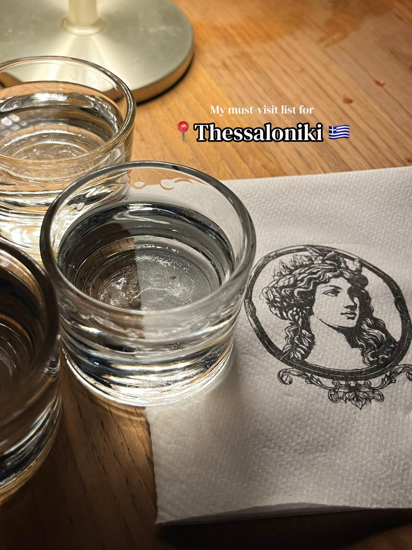 @recommendations_by_iris